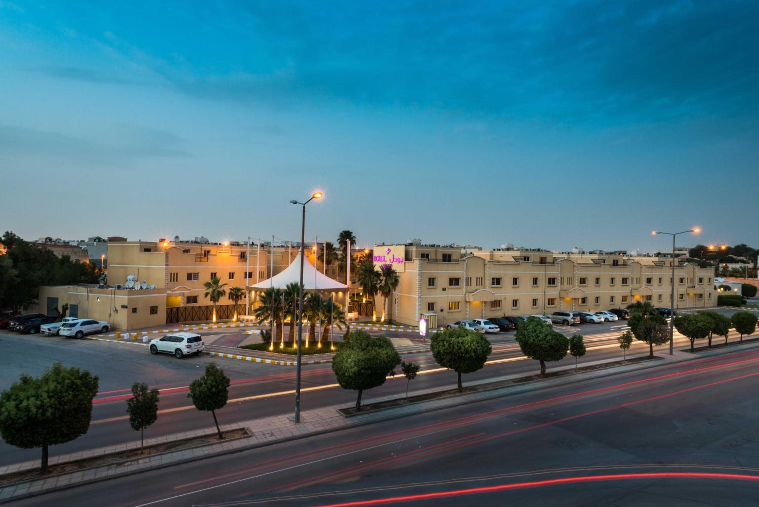 Boudl Al Malaz - بودل الملز, Riyadh