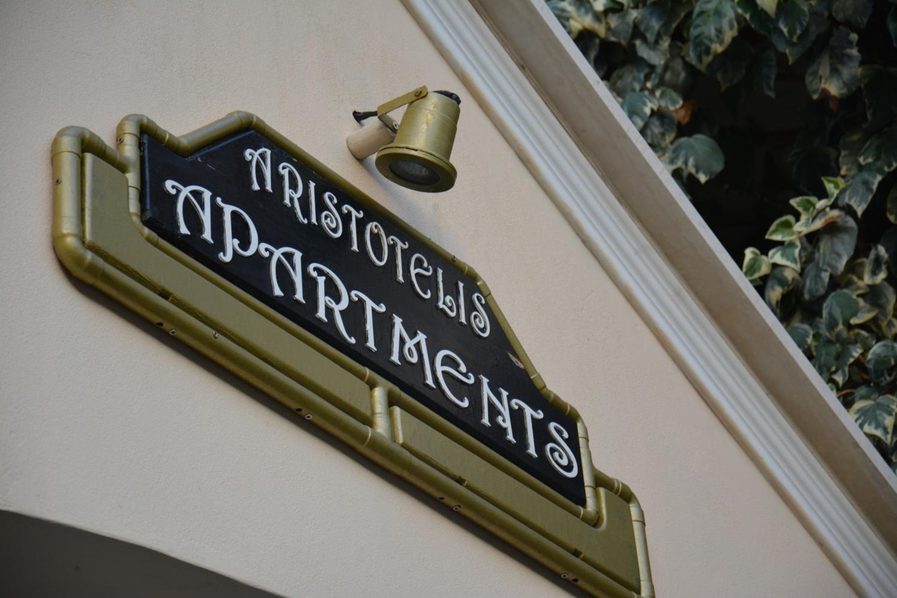 Aristotelis Apartments, Frikes, photo 5