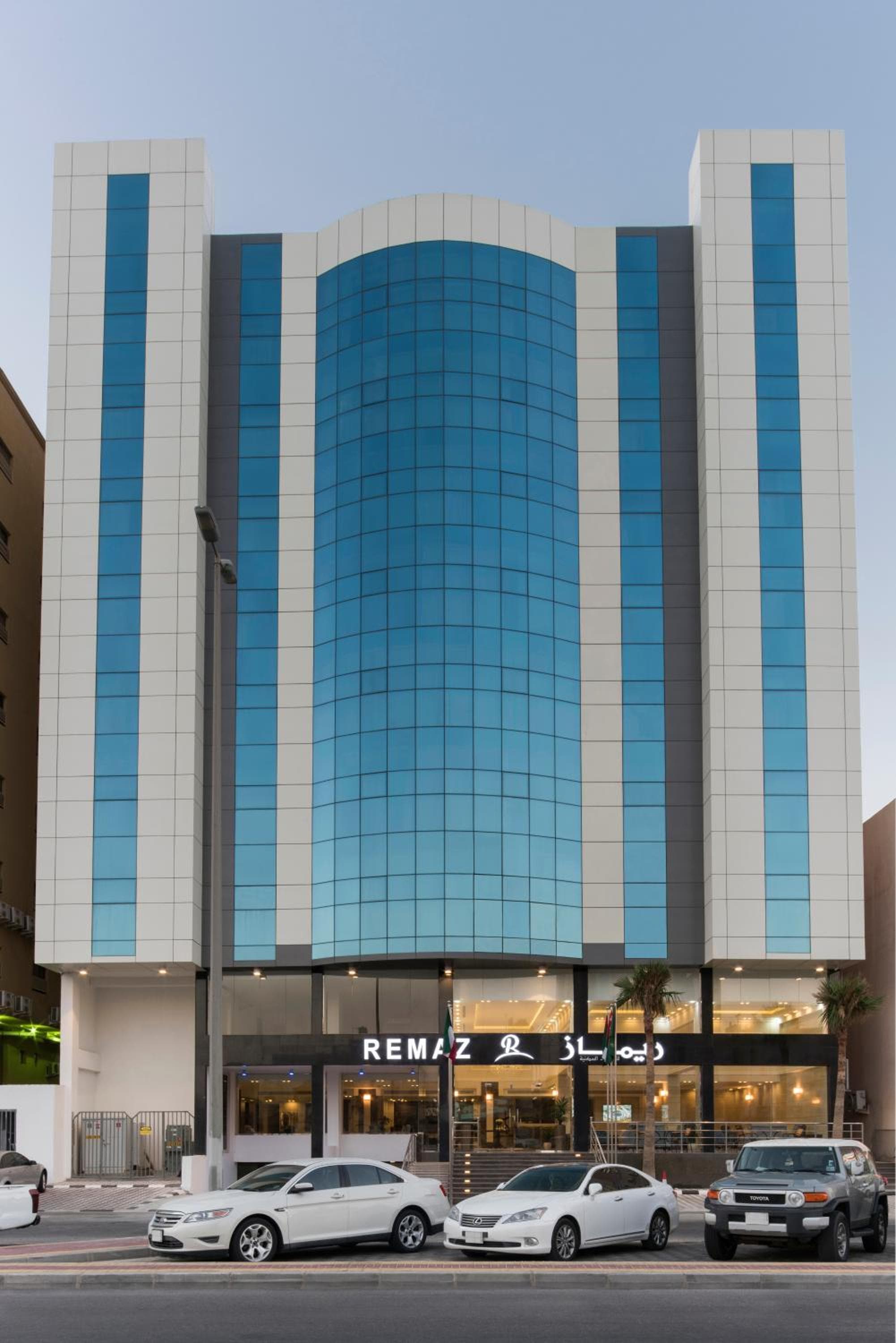 Remaz Suites Hotel, Al Jubail