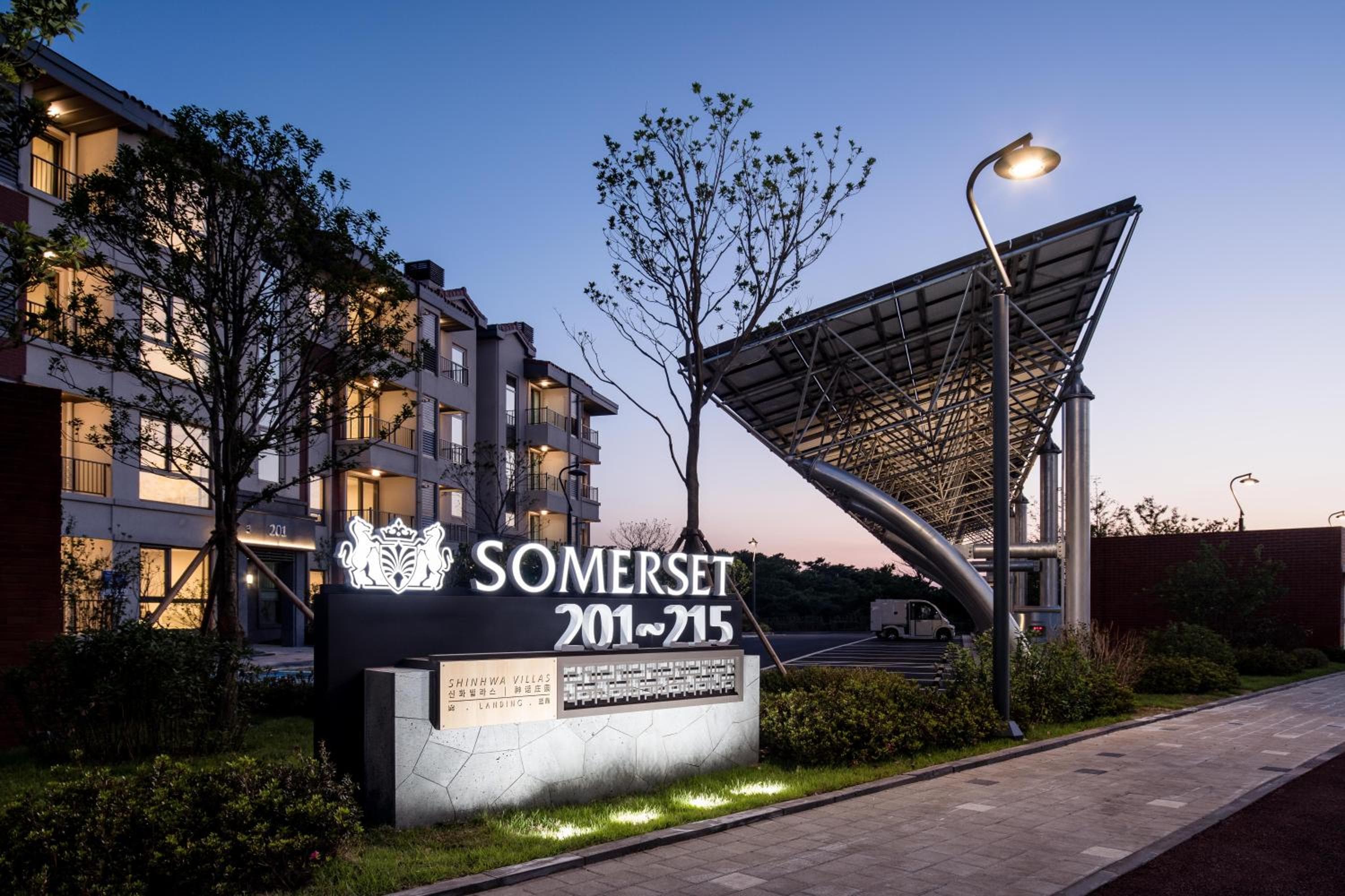 Building at Somerset Jeju Shinhwa World