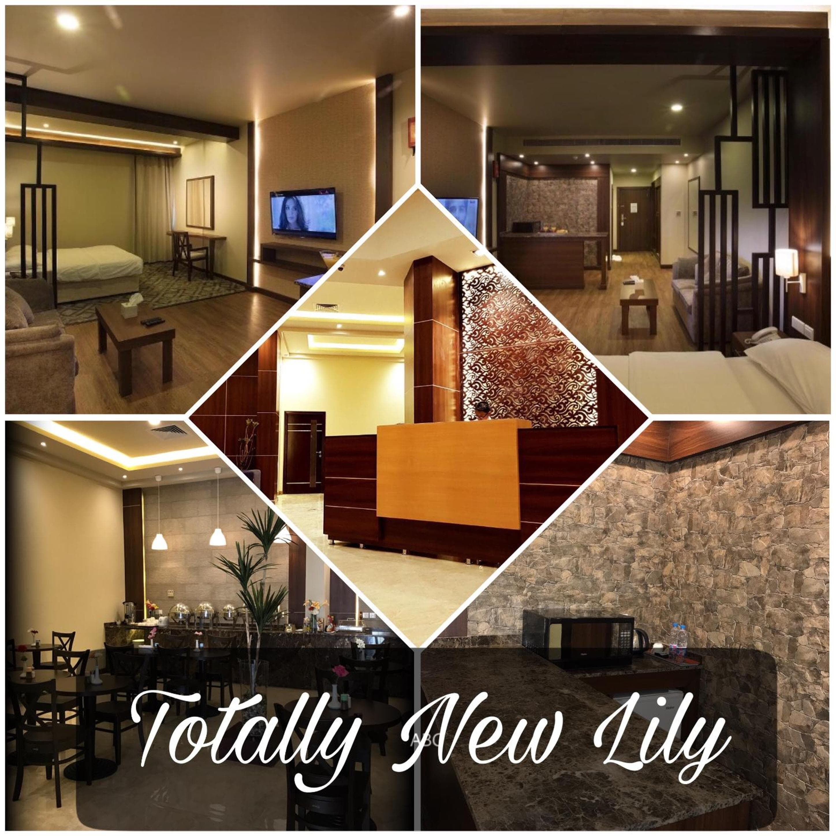Lily Al-Mubarraz Serviced Apartments Economy Class, Al Mubarraz