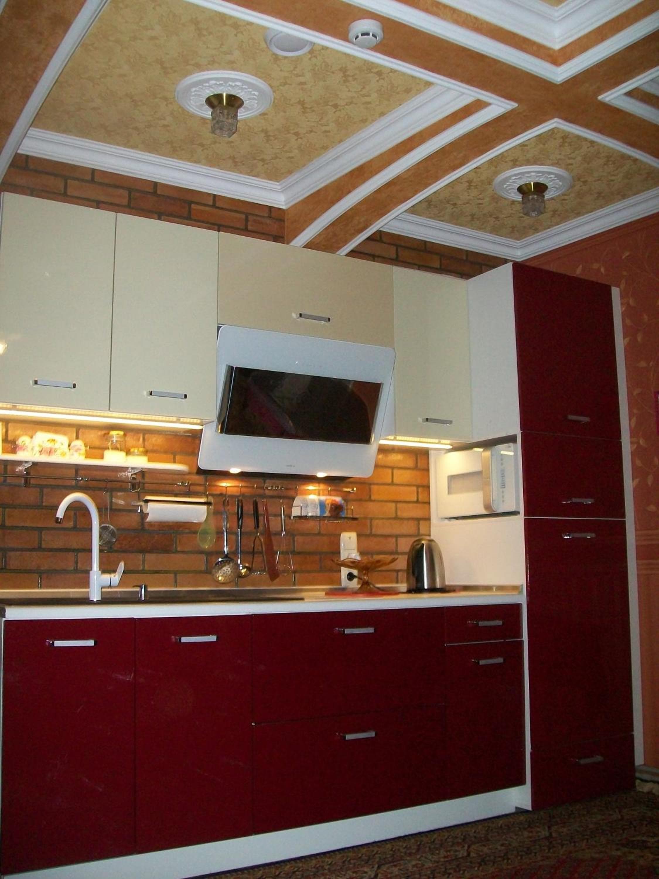 atHome, Sumy