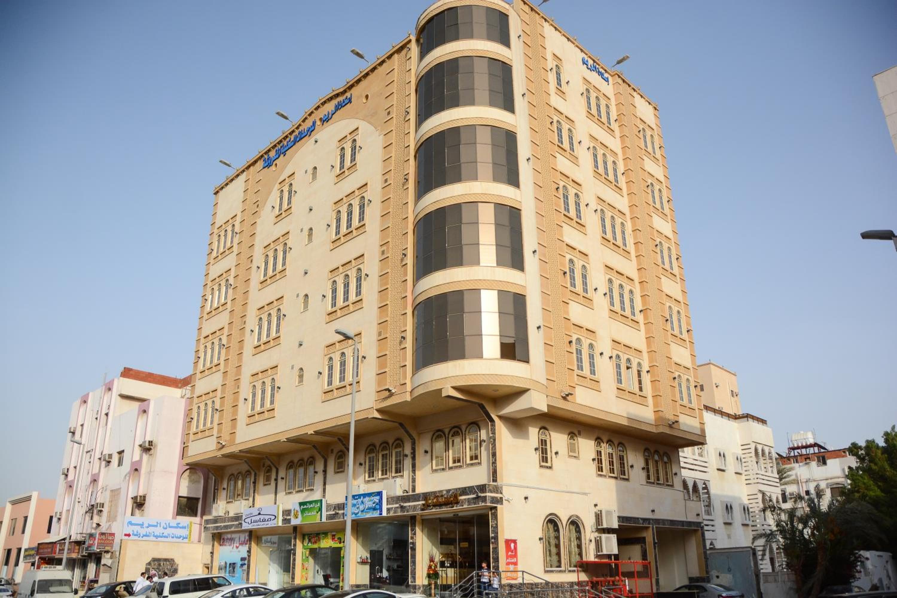Eskan Alreem Aparthotel, Jeddah