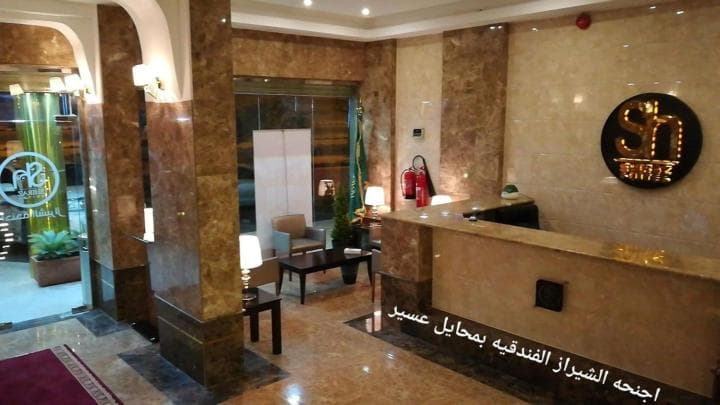 Al Shiraz Suites, Muhayil, photo 3