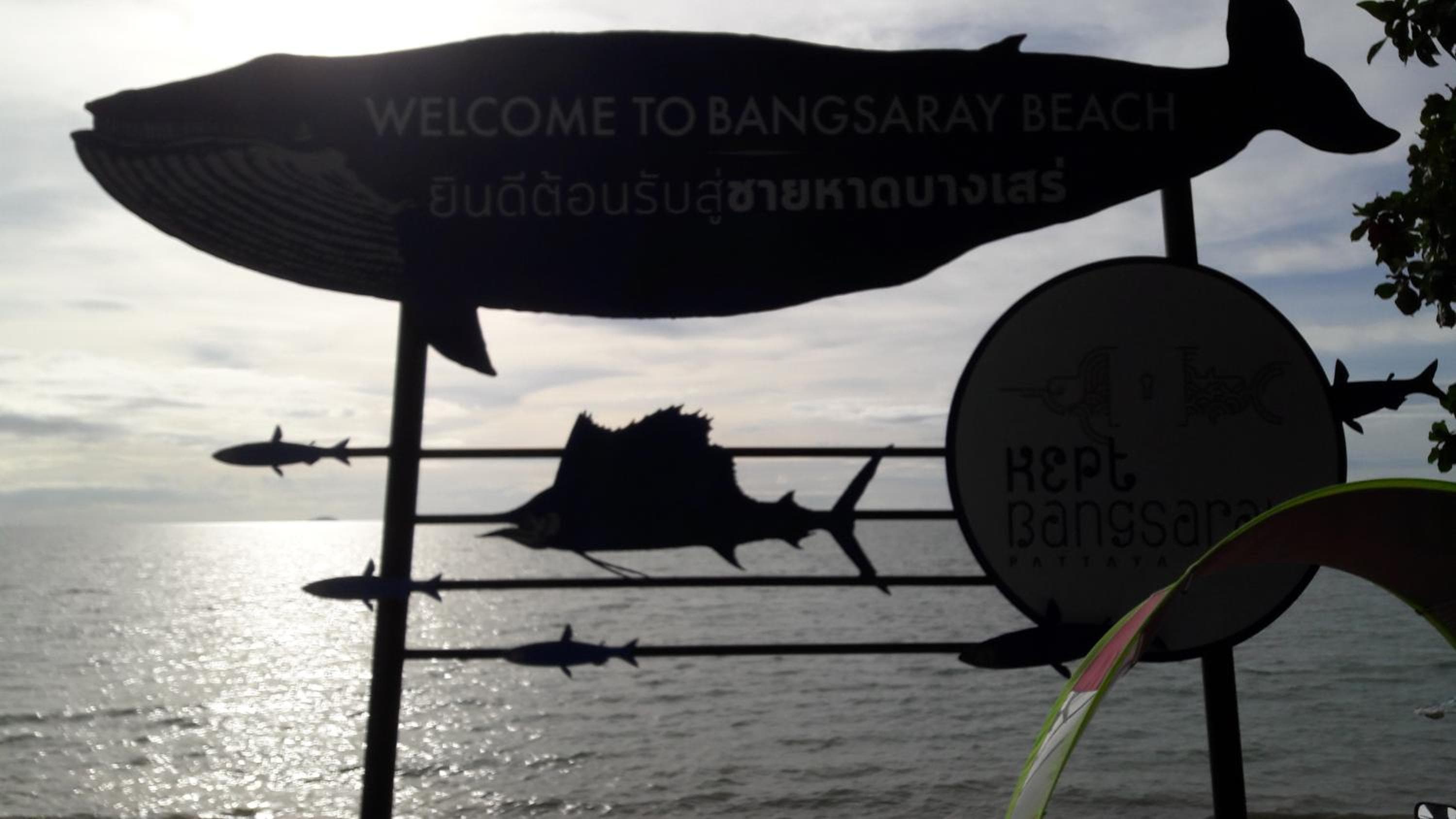 Asia's Beach Apartments, Sattahip, photo 2