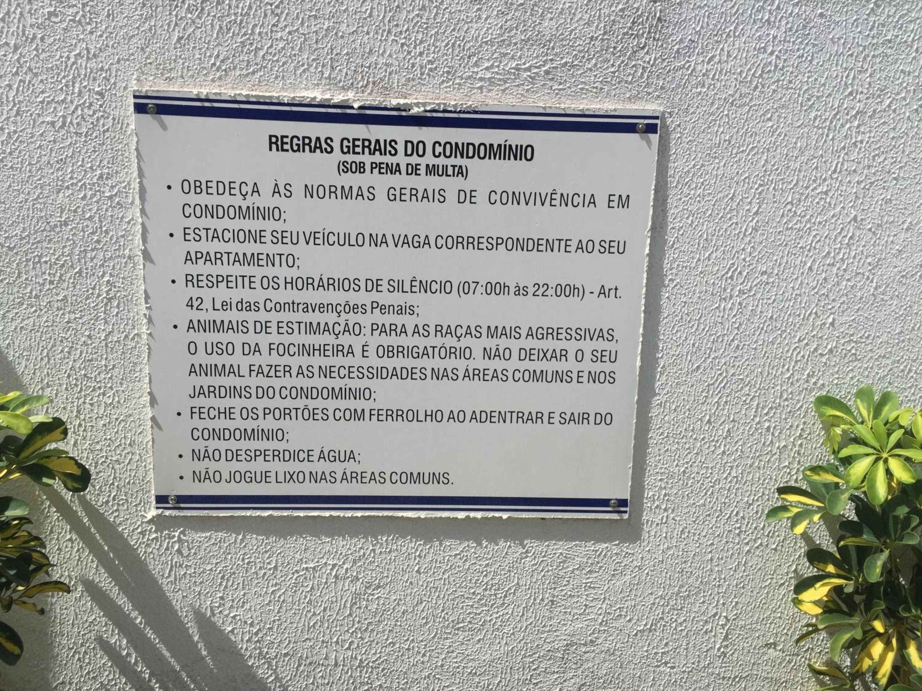 Apart Hotel Beira Mar, Maragogi, photo 5