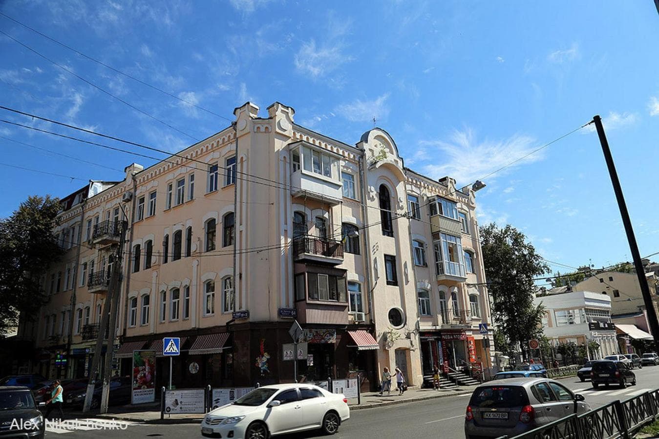 Pushkinskaya Apartments, Kharkiv
