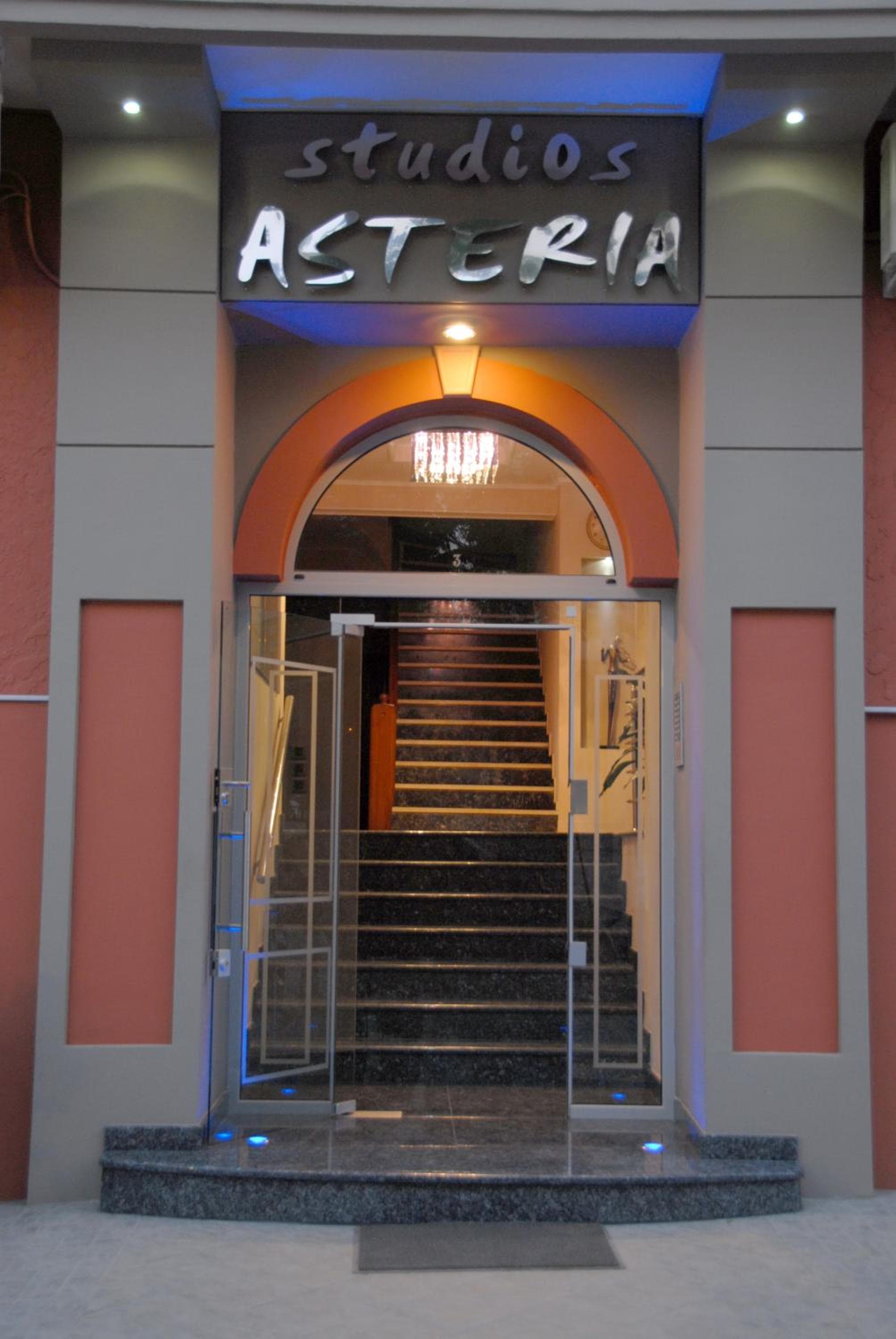 Studios Asteria, Loutra Edipsou