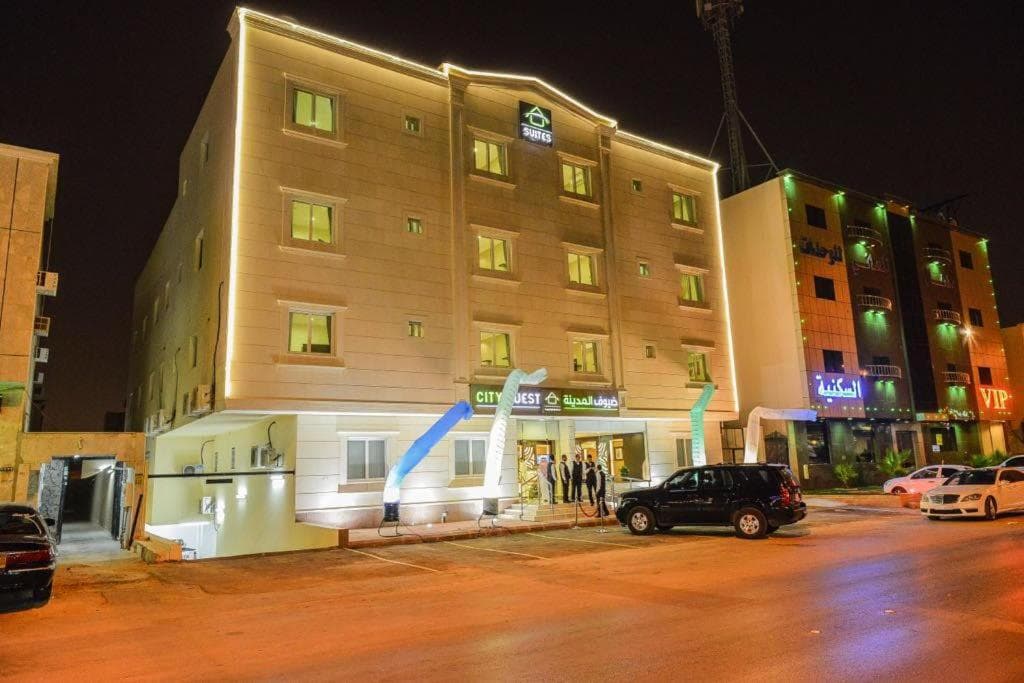 City Guests Hotel Suites, Riyadh