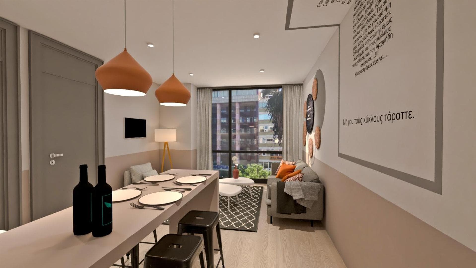 Great Living Apartments, Athens, photo 2