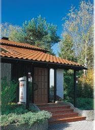 L'Auberge, Walldorf