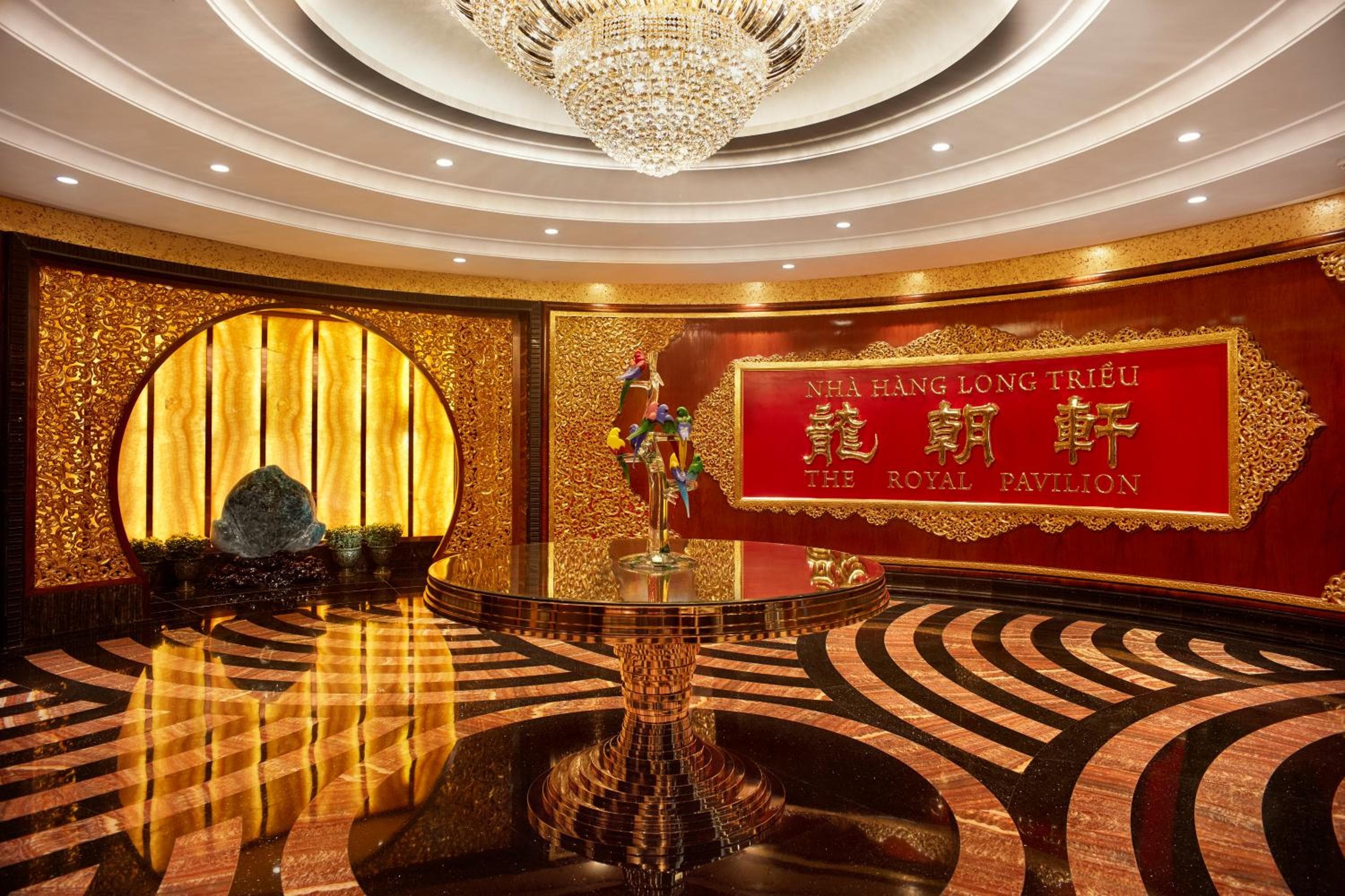 The Reverie Saigon Residential Suites, photo 3