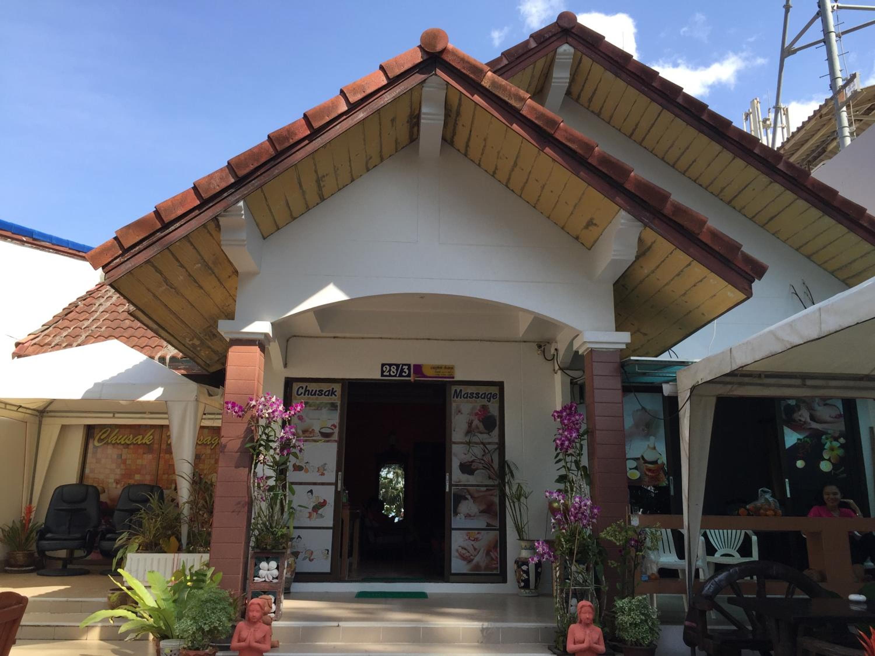Naithon Beach Residence, Nai Thon Beach, photo 4