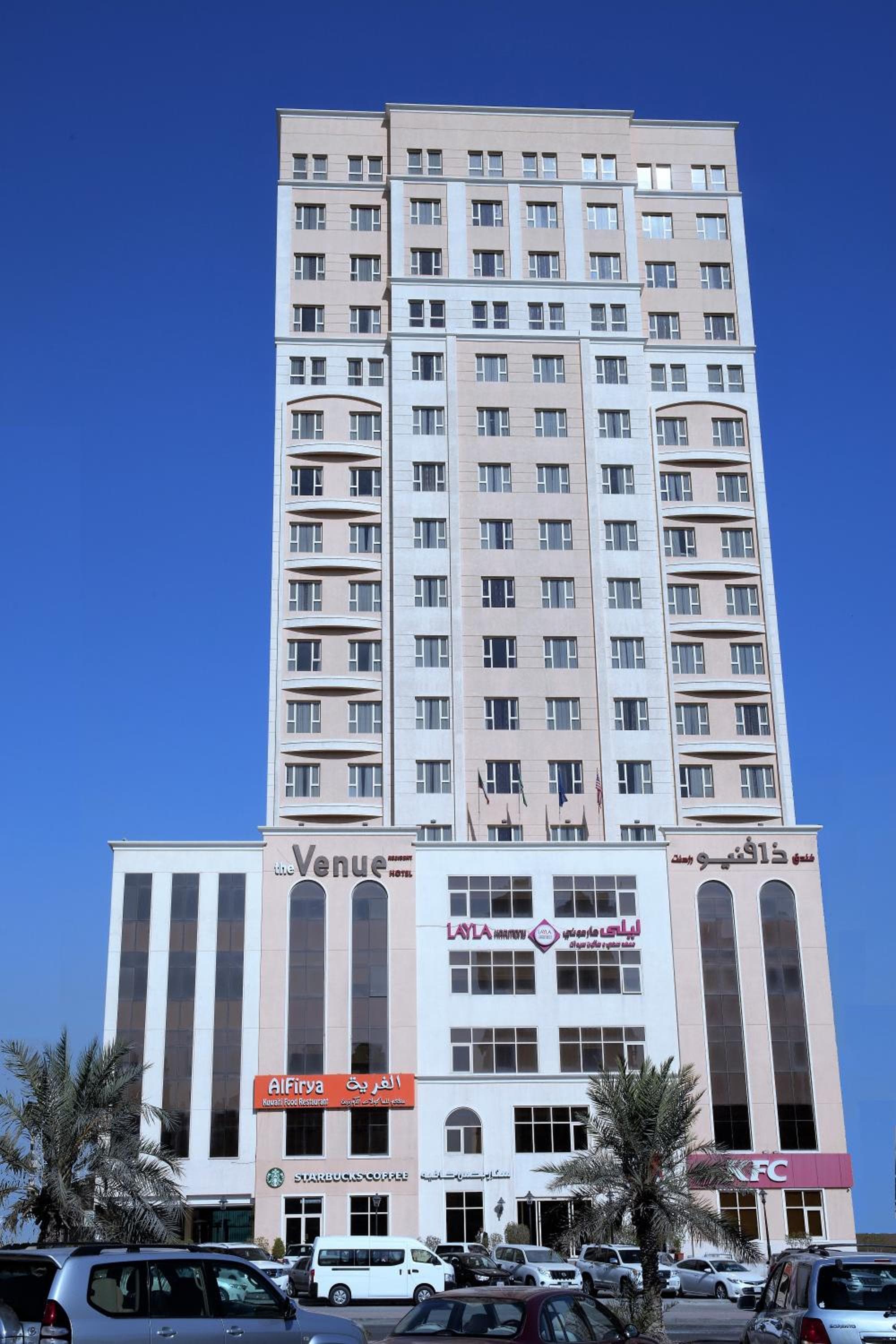The Venue Resident, Kuwait