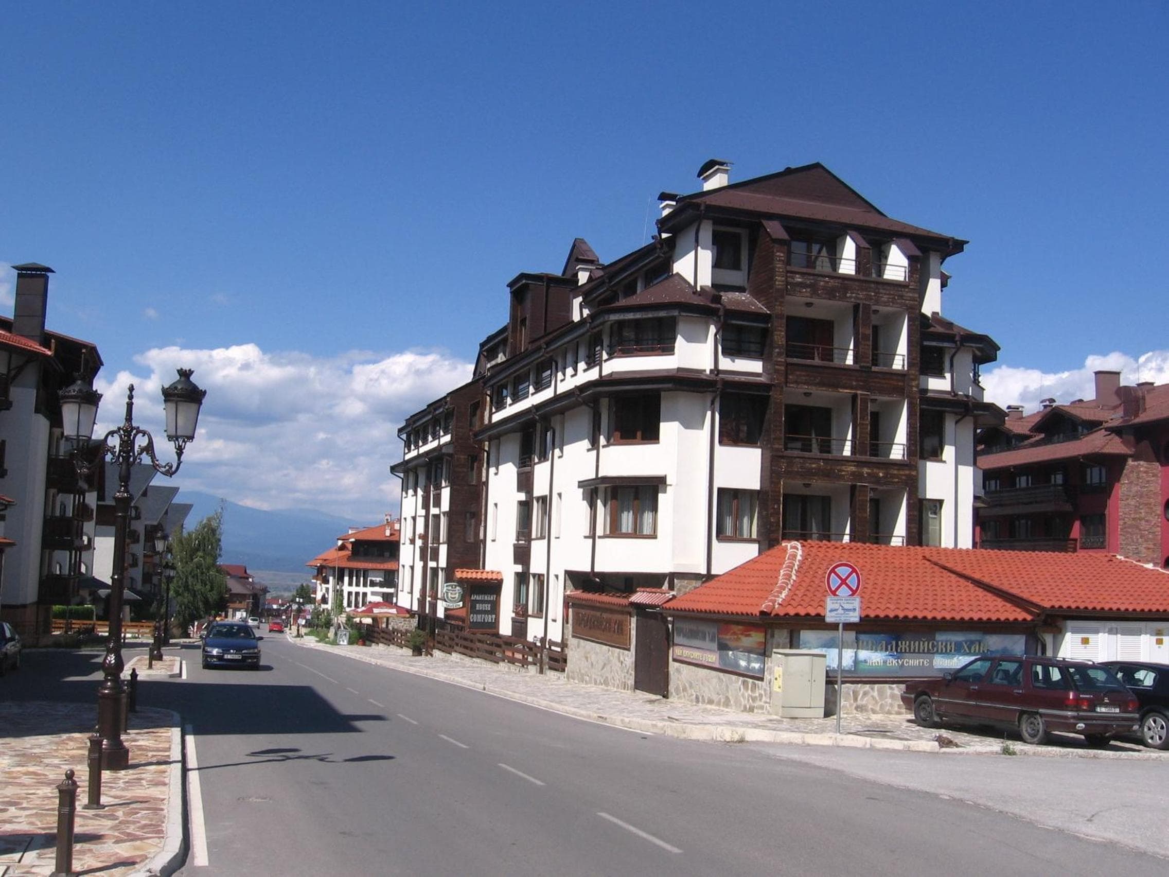 Apart Hotel Comfort, Bansko, photo 4