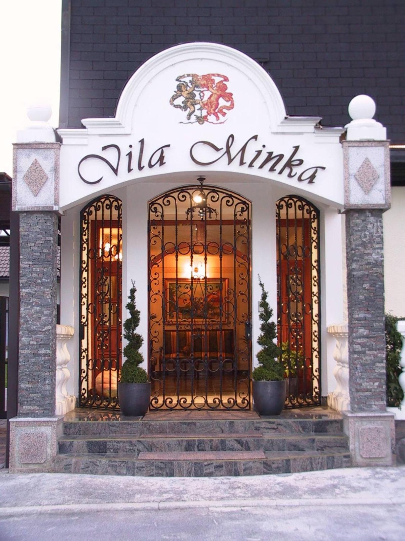 ApartHotel Vila Minka, Ljubljana, photo 4