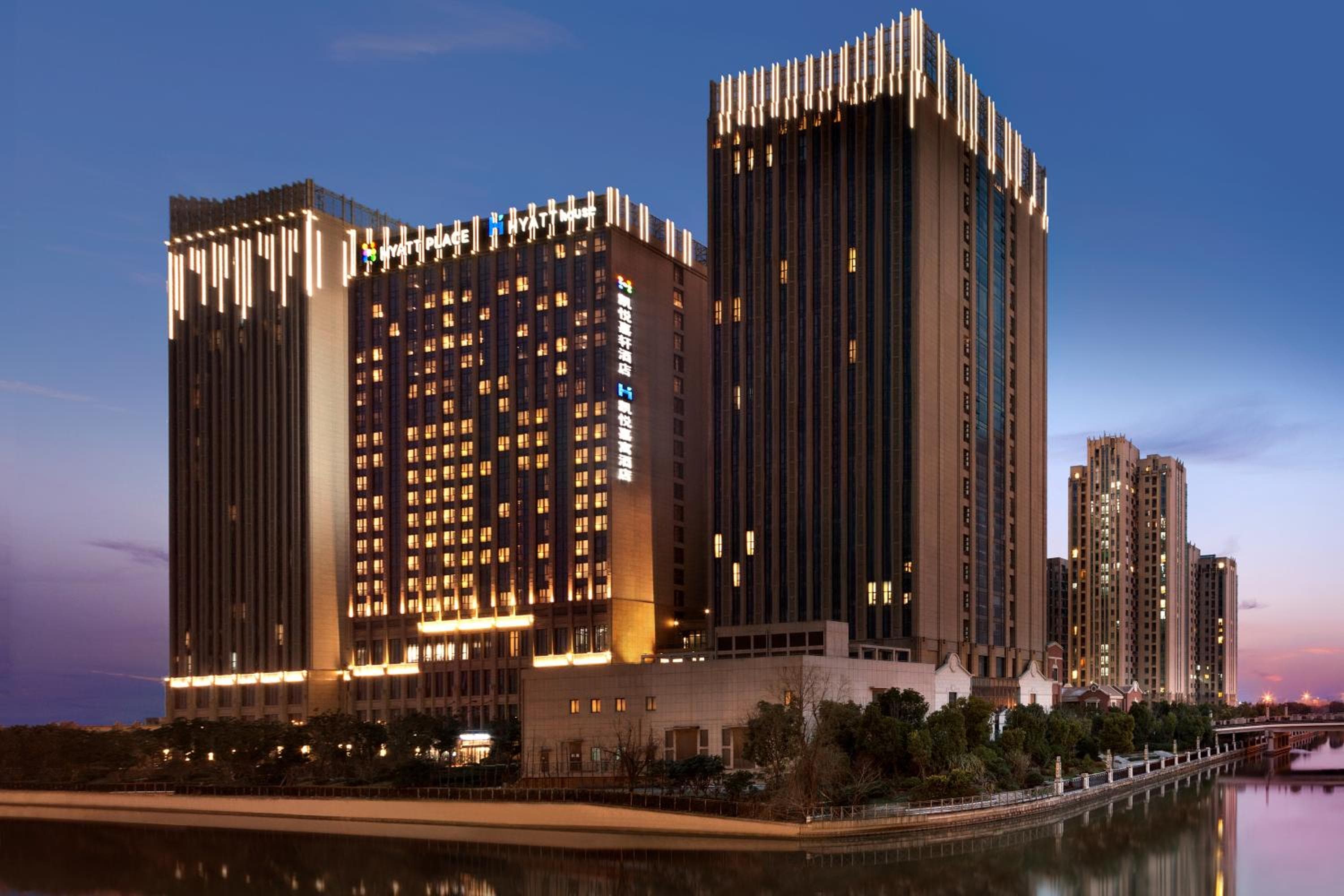 Hyatt House Shanghai New Hongqiao, Shanghai