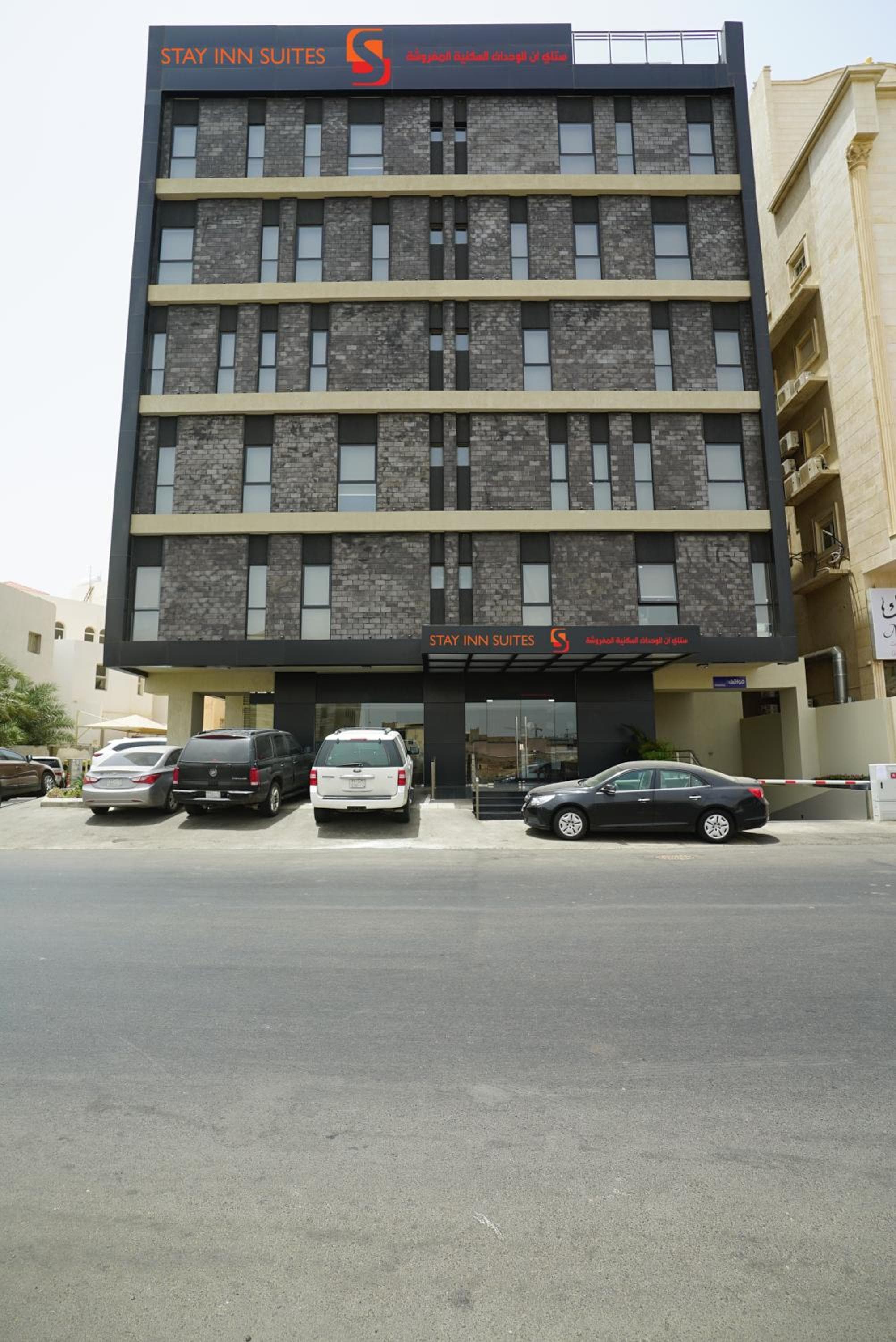 Stay inn Suites, Jeddah