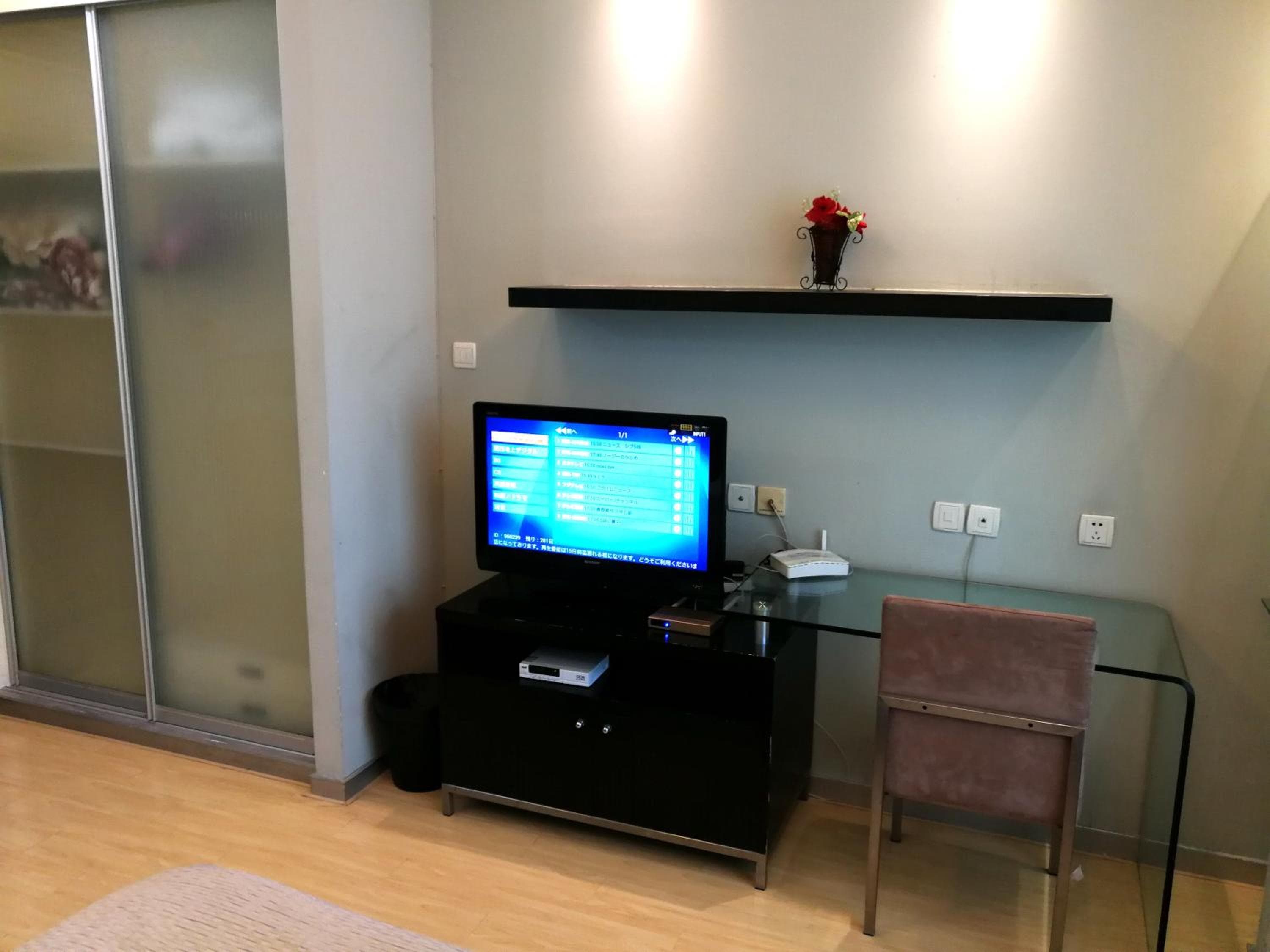Xinshikong Apartments- Abest Zhongshan Park No.1, Shanghai, photo 4