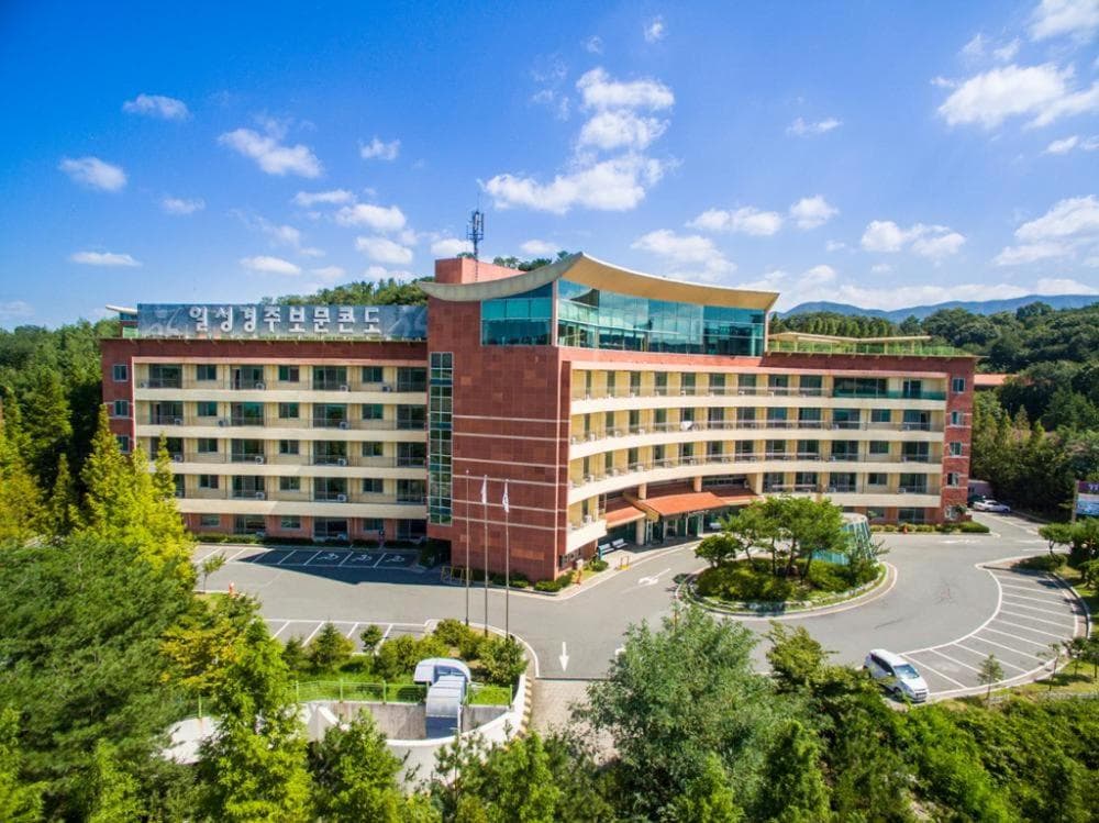 Gyeongju Ilsung Condo, Gyeongju