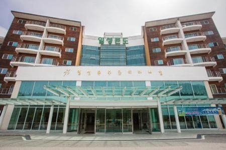 Muju Ilsung Condo, Muju, photo 6