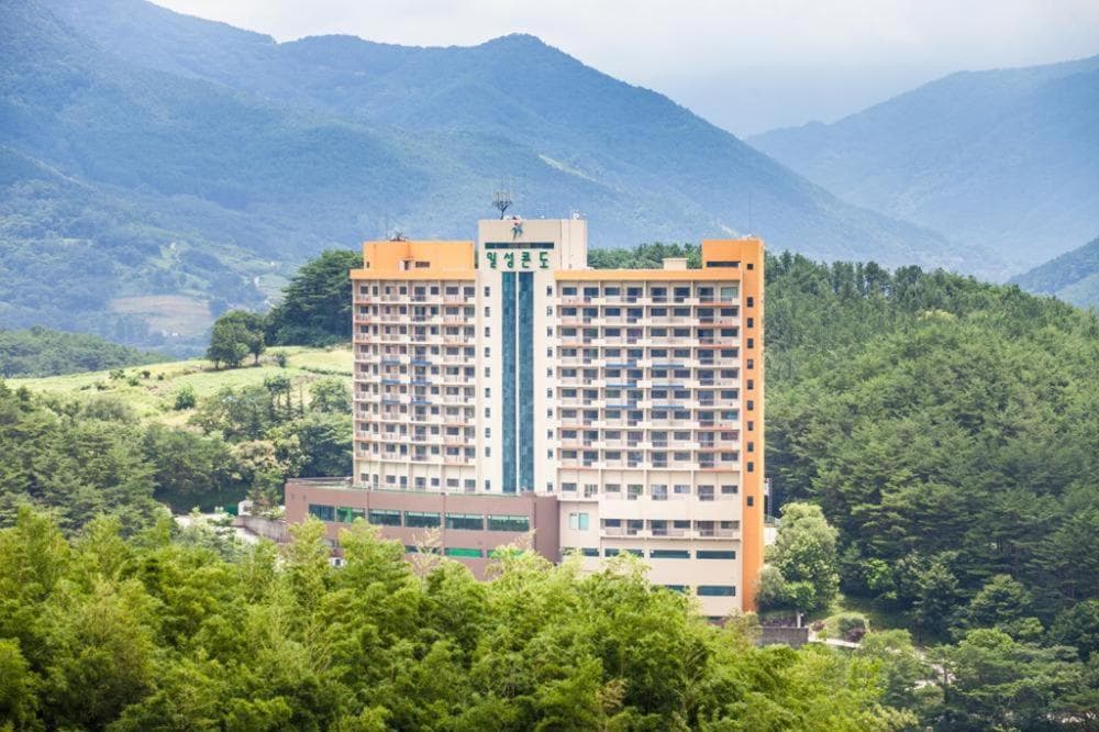 Jiri Mountain Ilsung Condo, Namwon, photo 6