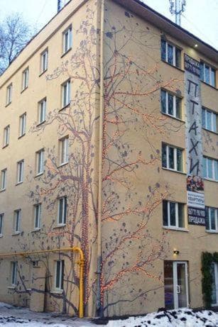 Smart apartment проспект Гагарина, Dnipro