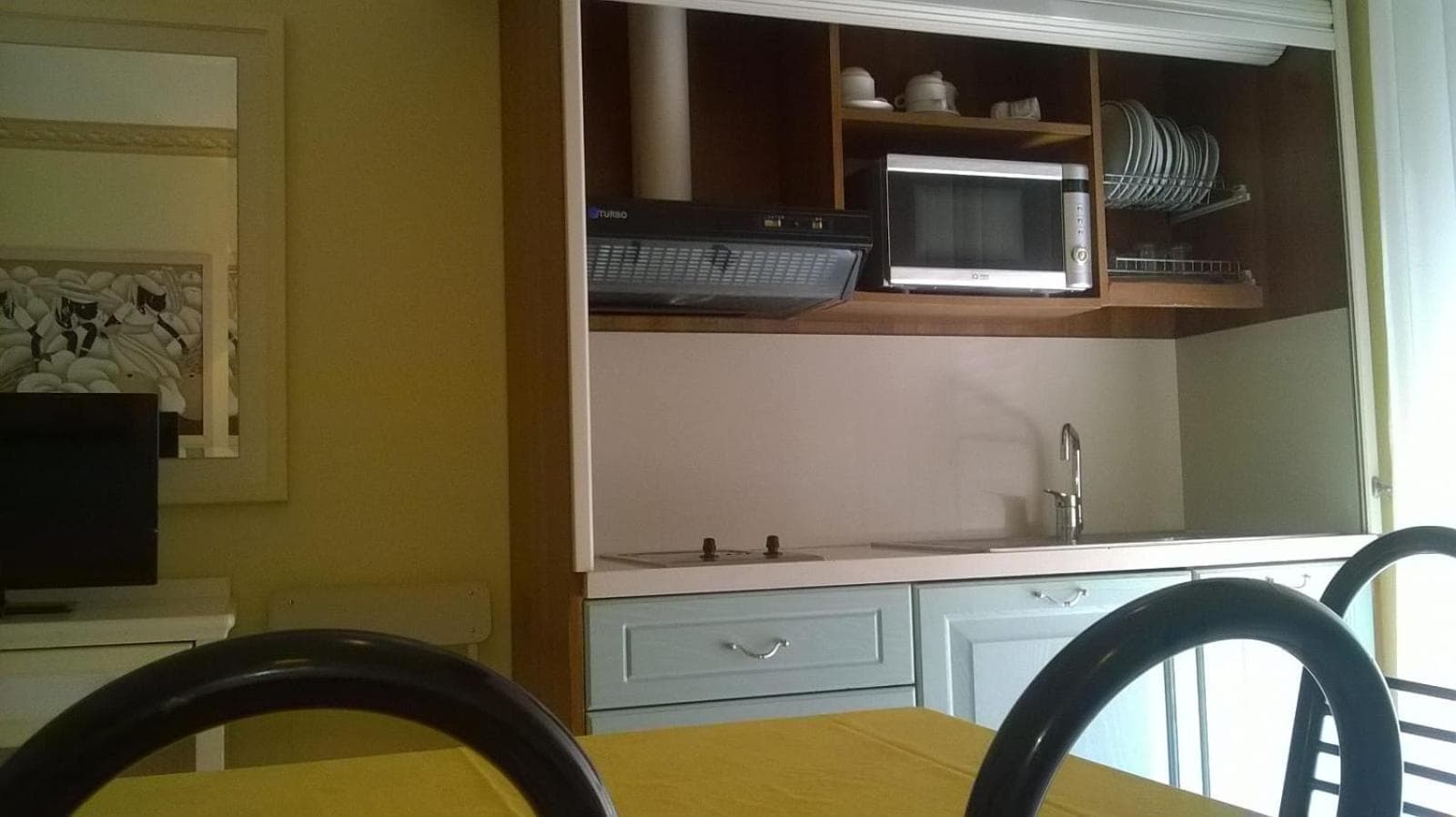 Kitchen at Residence Record
