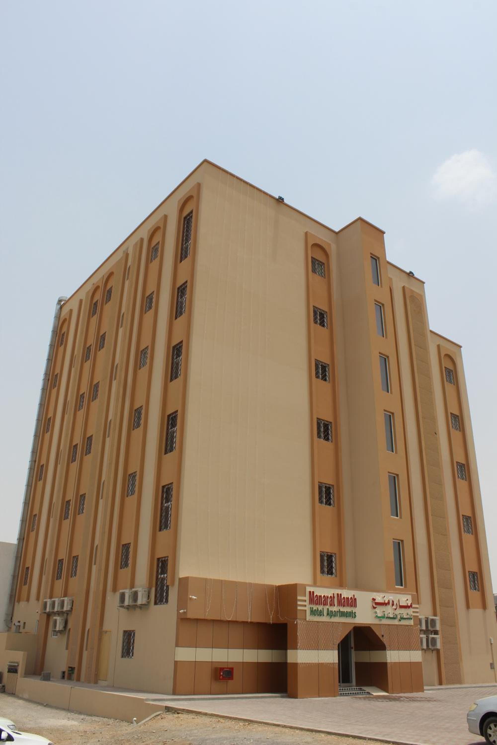 Manarat Manah Hotel Apartments, Bilād Manaḩ, photo 6