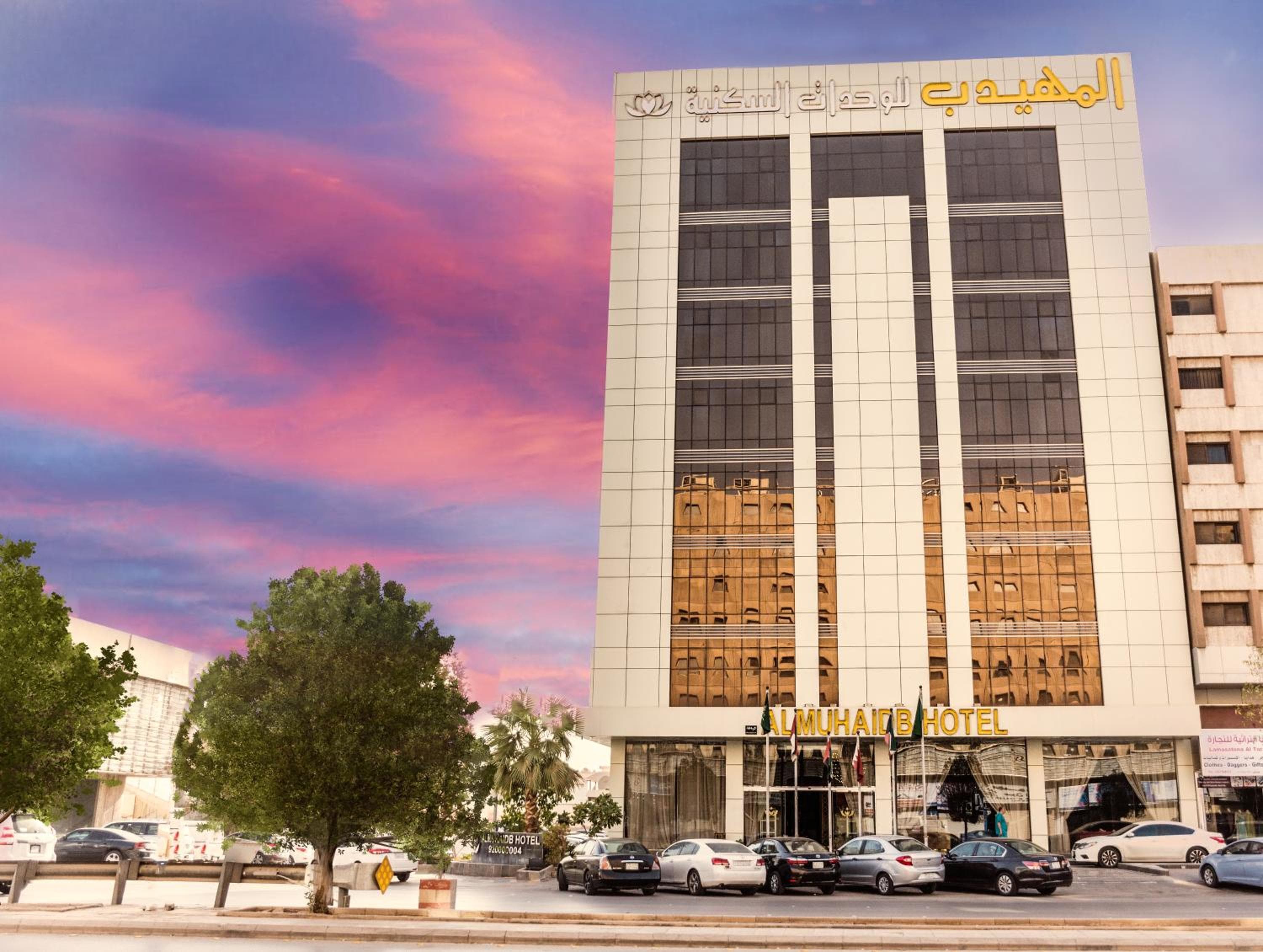 Al Muhaidb Al Olaya Suites - Economic, Riyadh
