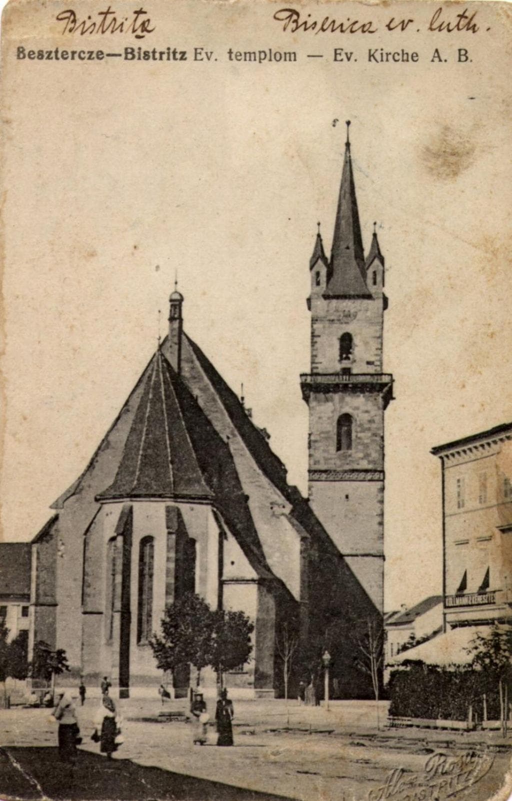 Raphaela Residence, Bistriţa, photo 2