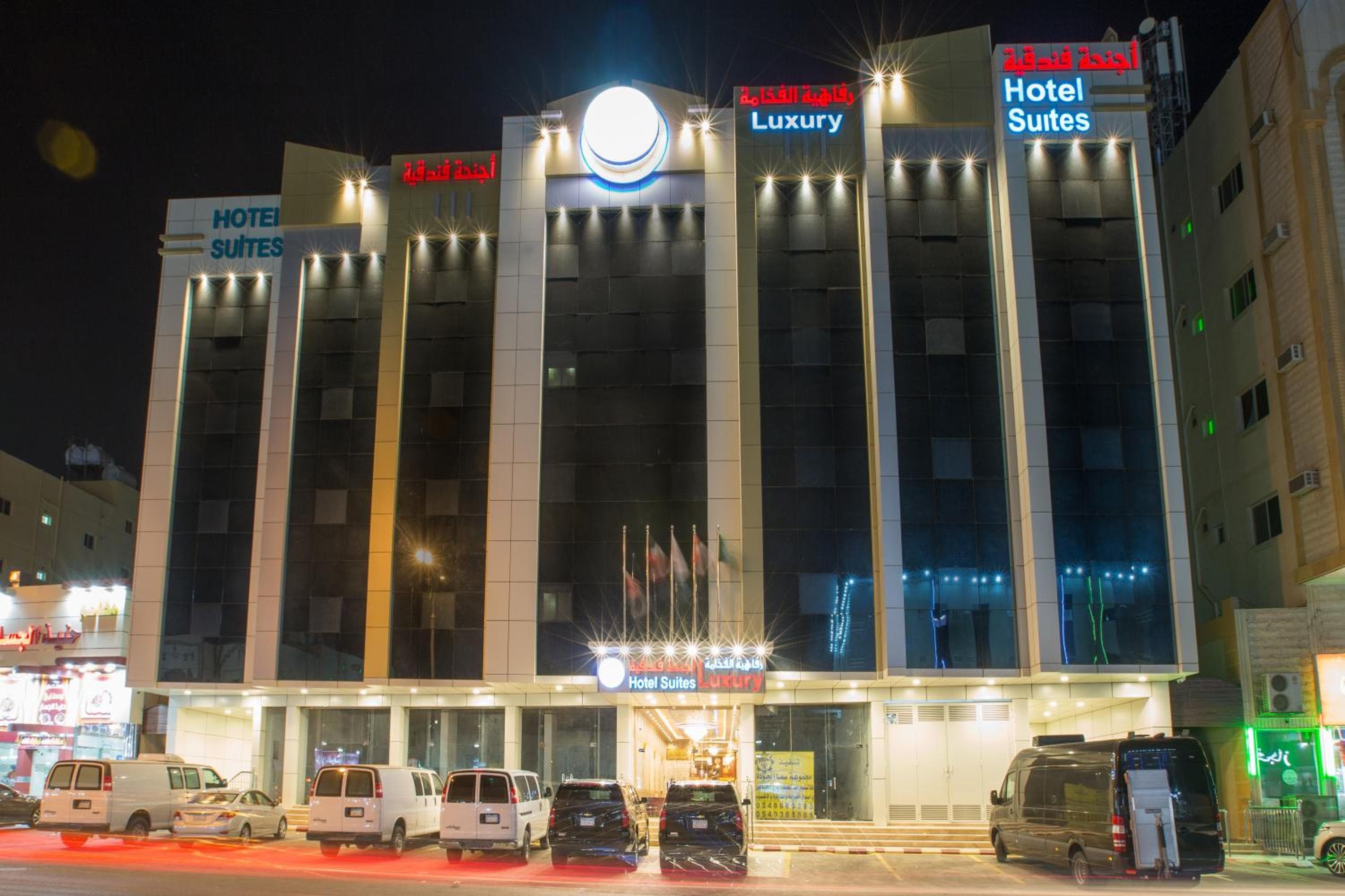 Luxury hotel apartments, Tabuk