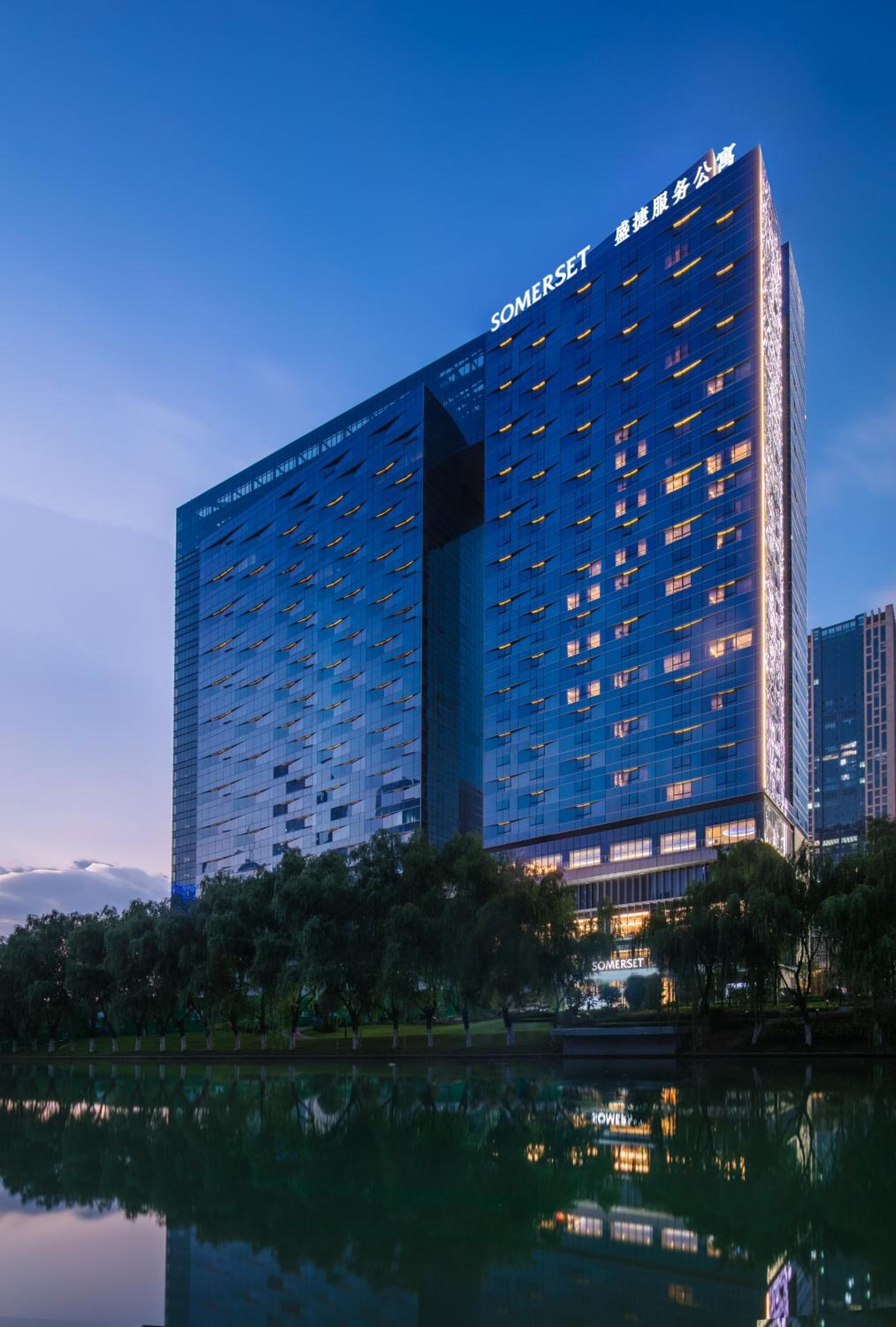 Somerset Swan Lake Hefei, Hefei