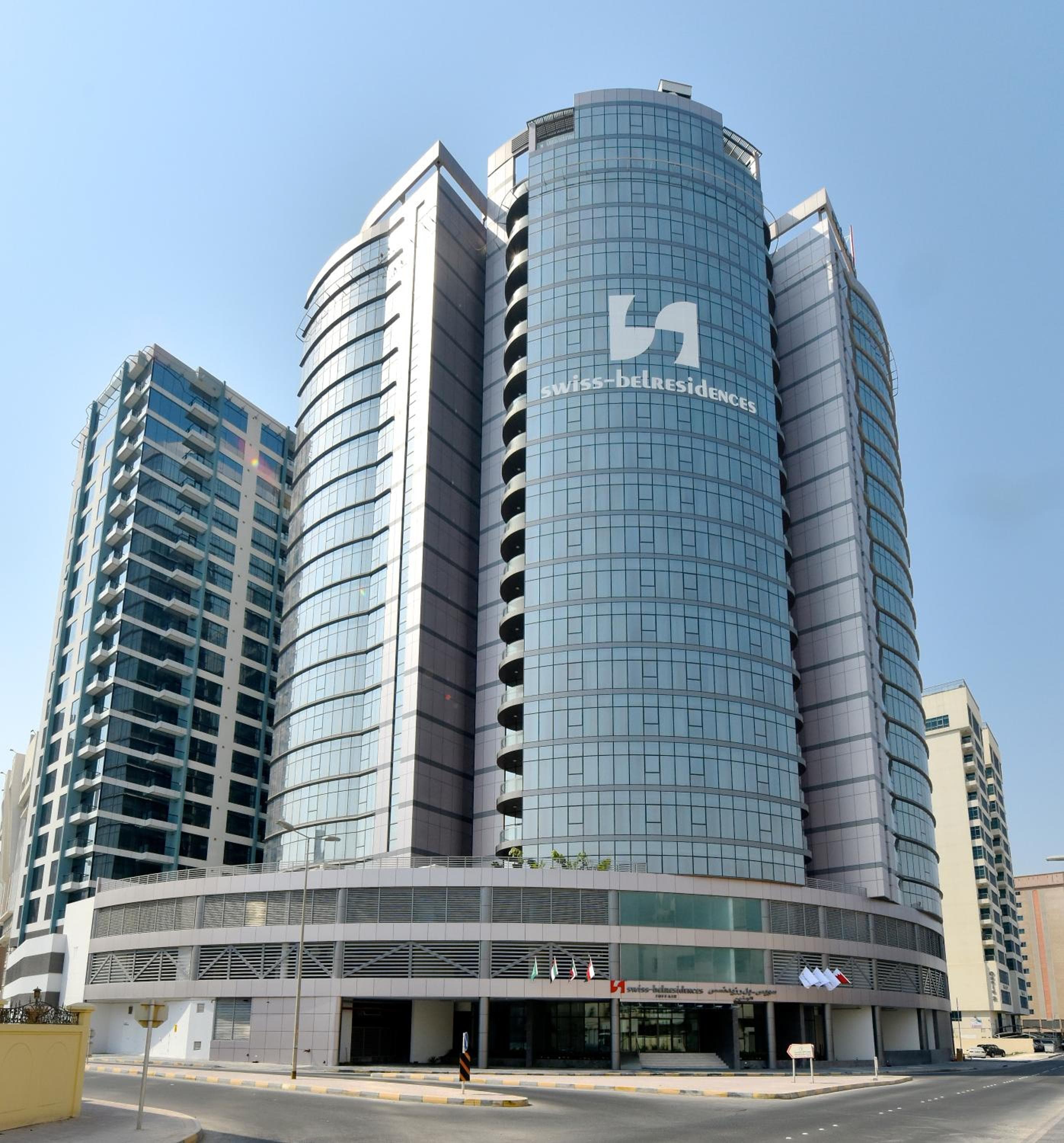 Swiss-Belresidences Juffair, Manama