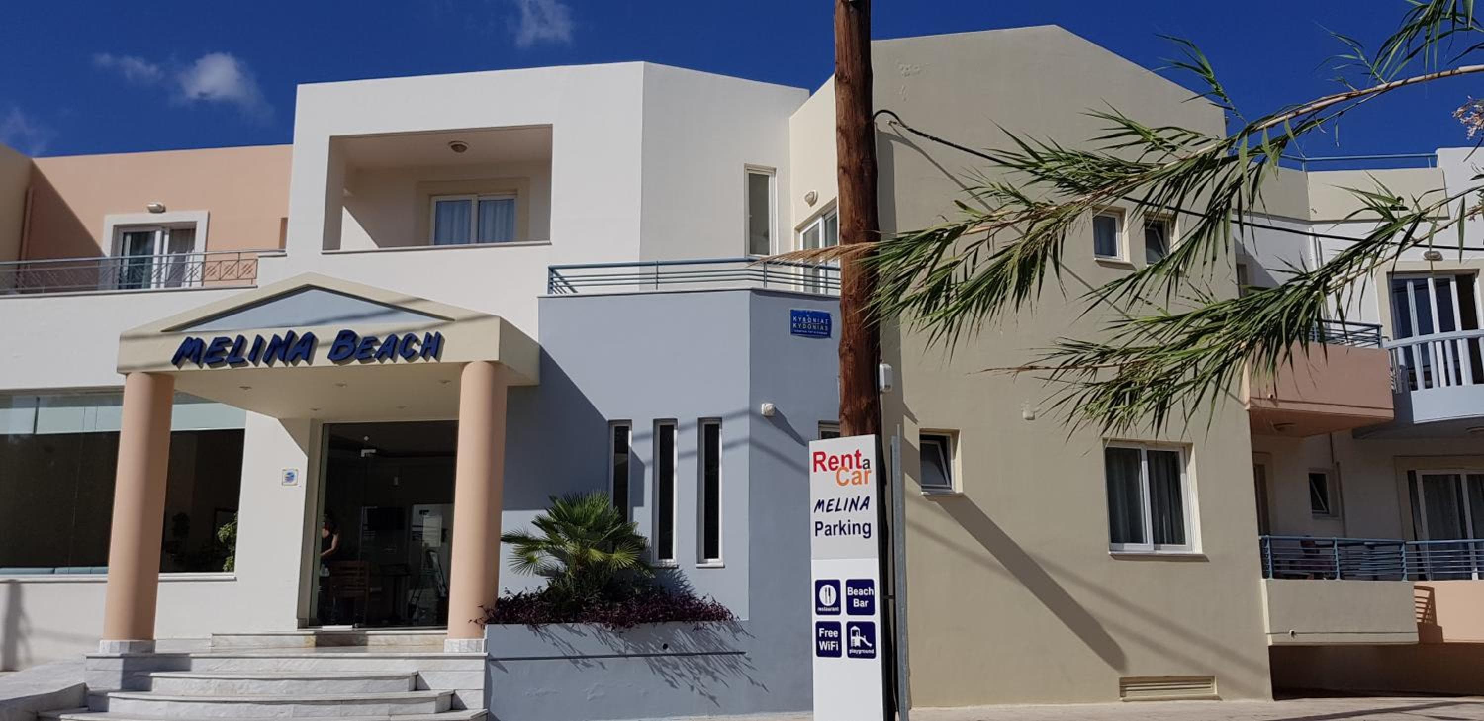 Melina Beach, Plataniás