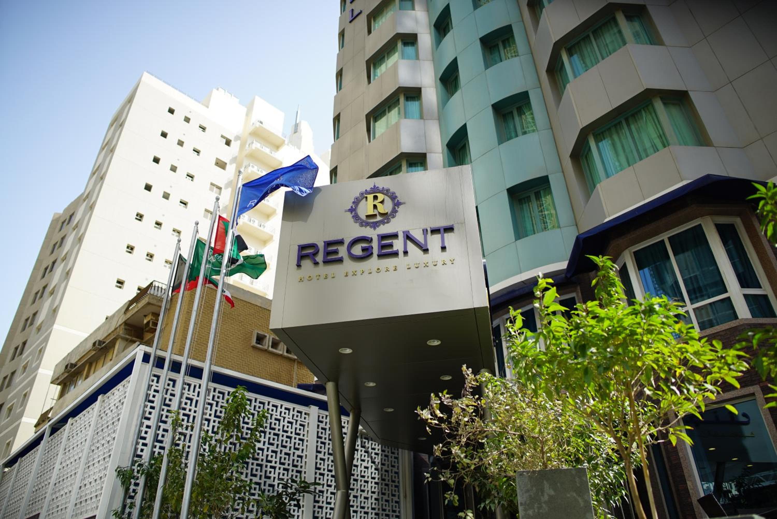 Regent Hotel Apartments, Kuwait