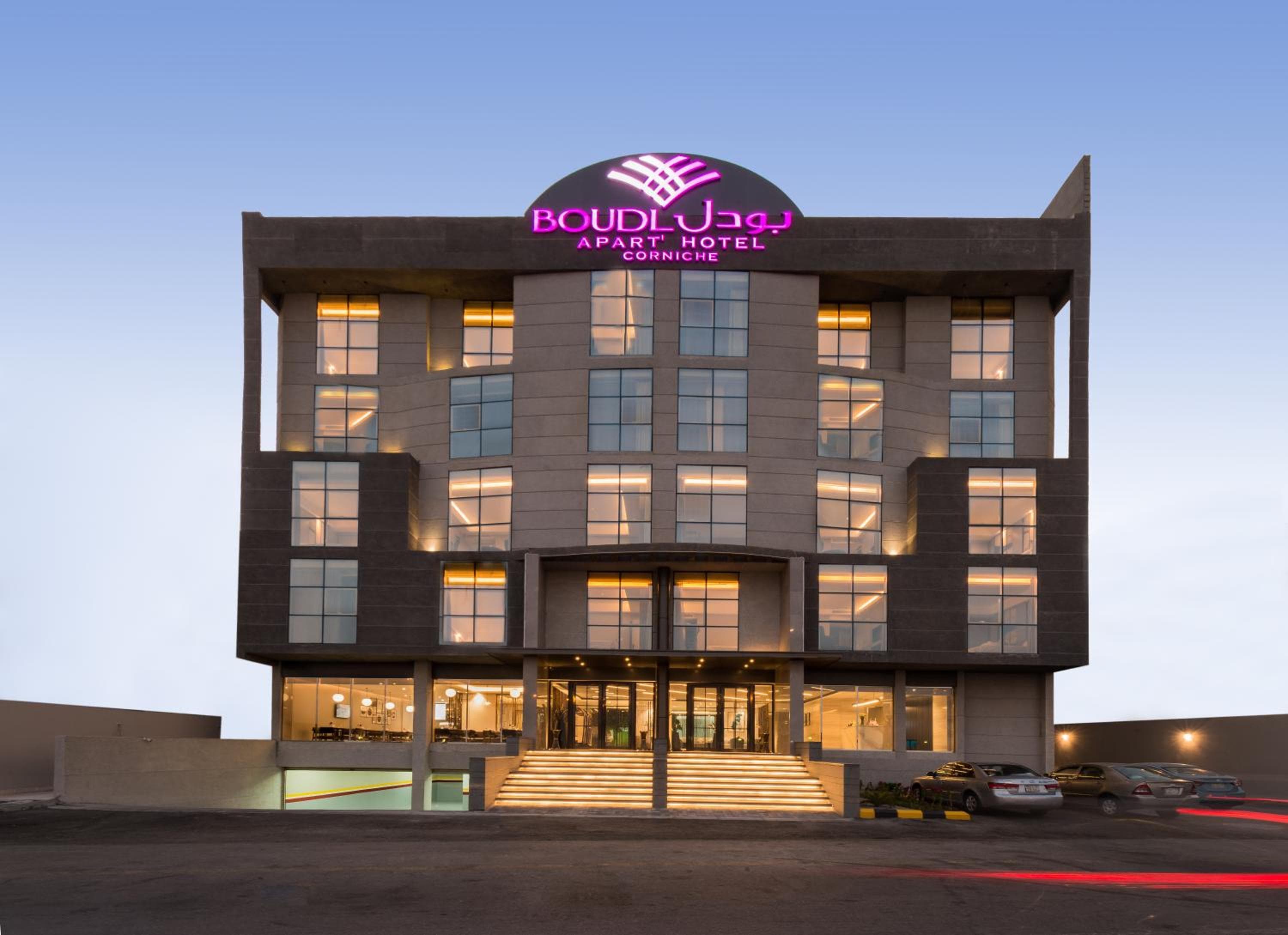 Boudl Al Corniche, Dammam