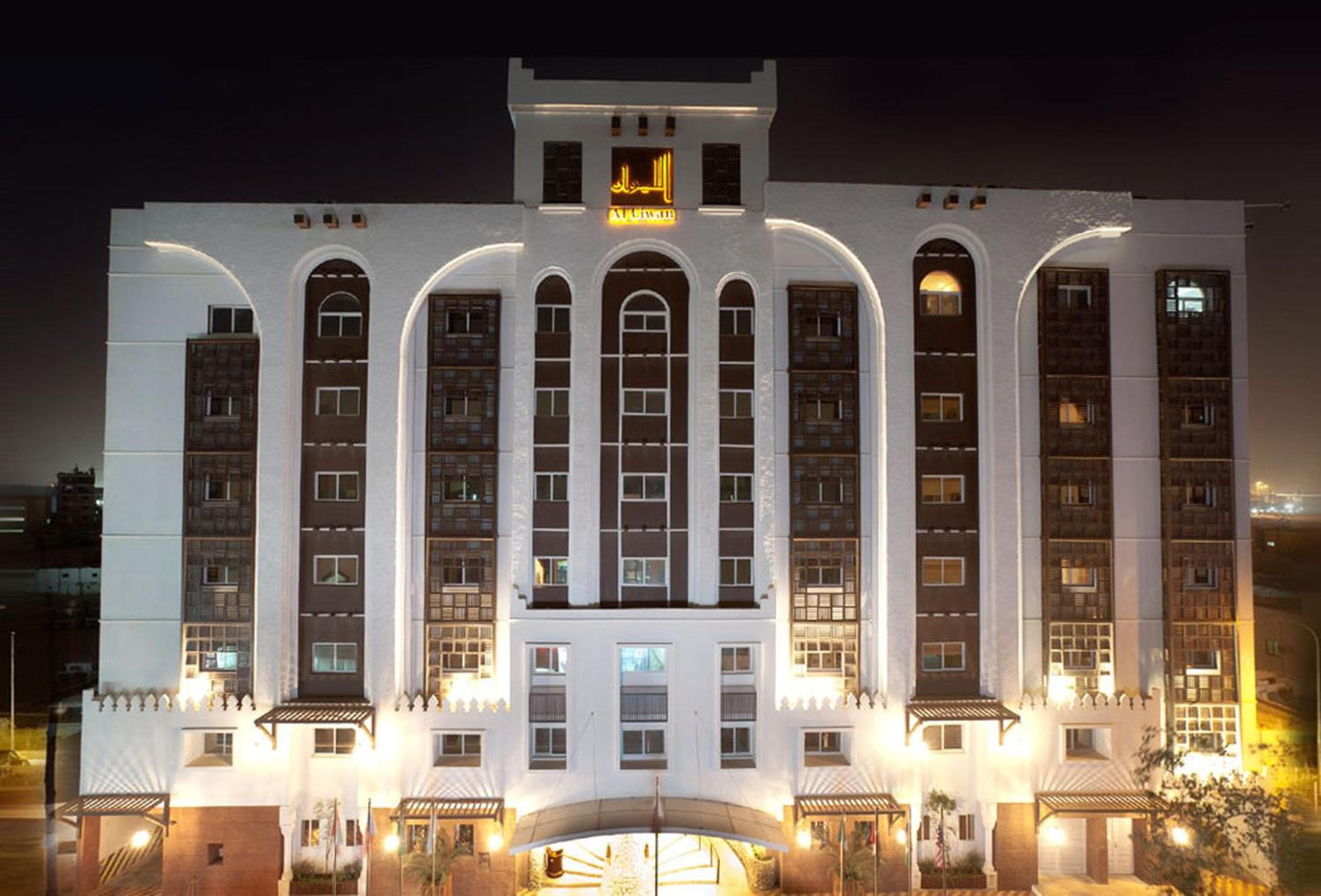 Al Liwan Suites, Doha