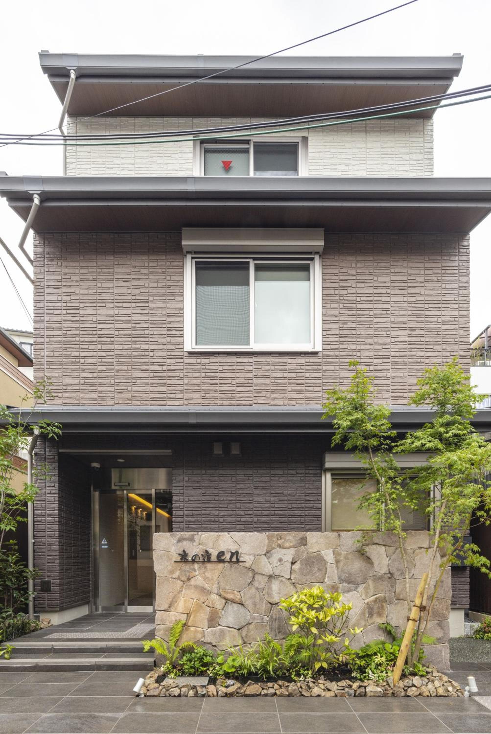 Kyo no yado en, Kyoto
