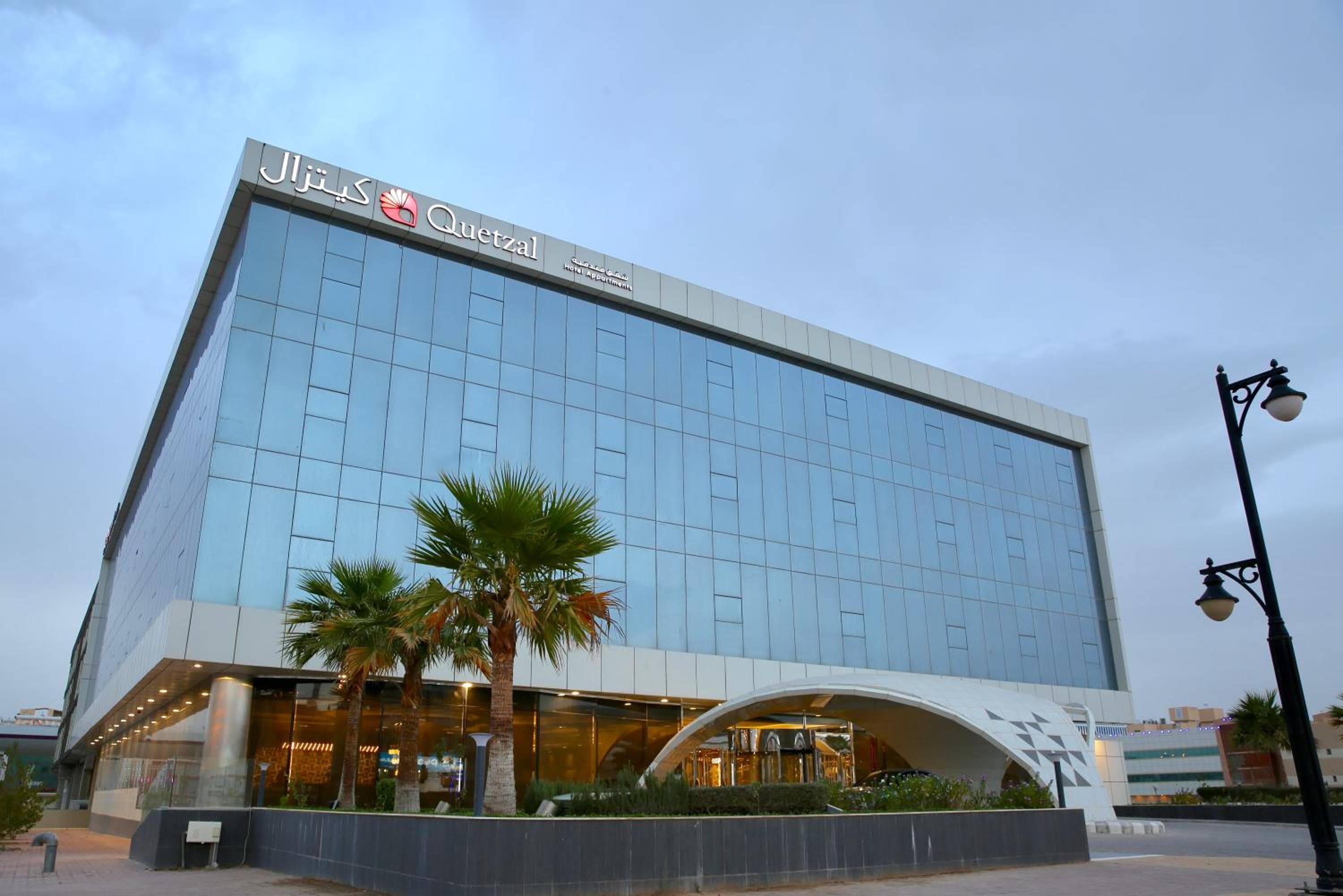 كيتزال للشقق الفندقية, Riyadh