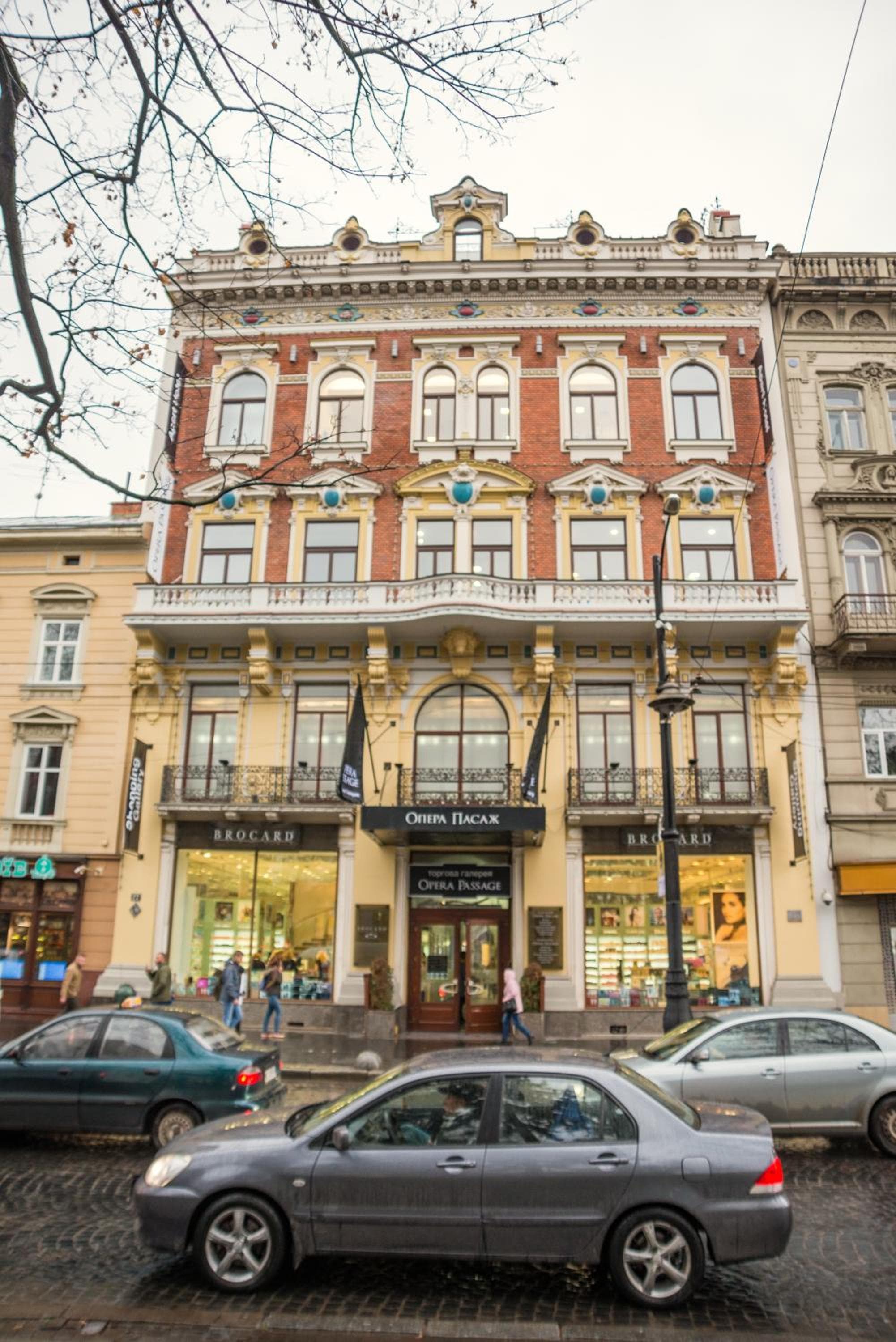 Opera Passage Hotel & Apartments, Lviv