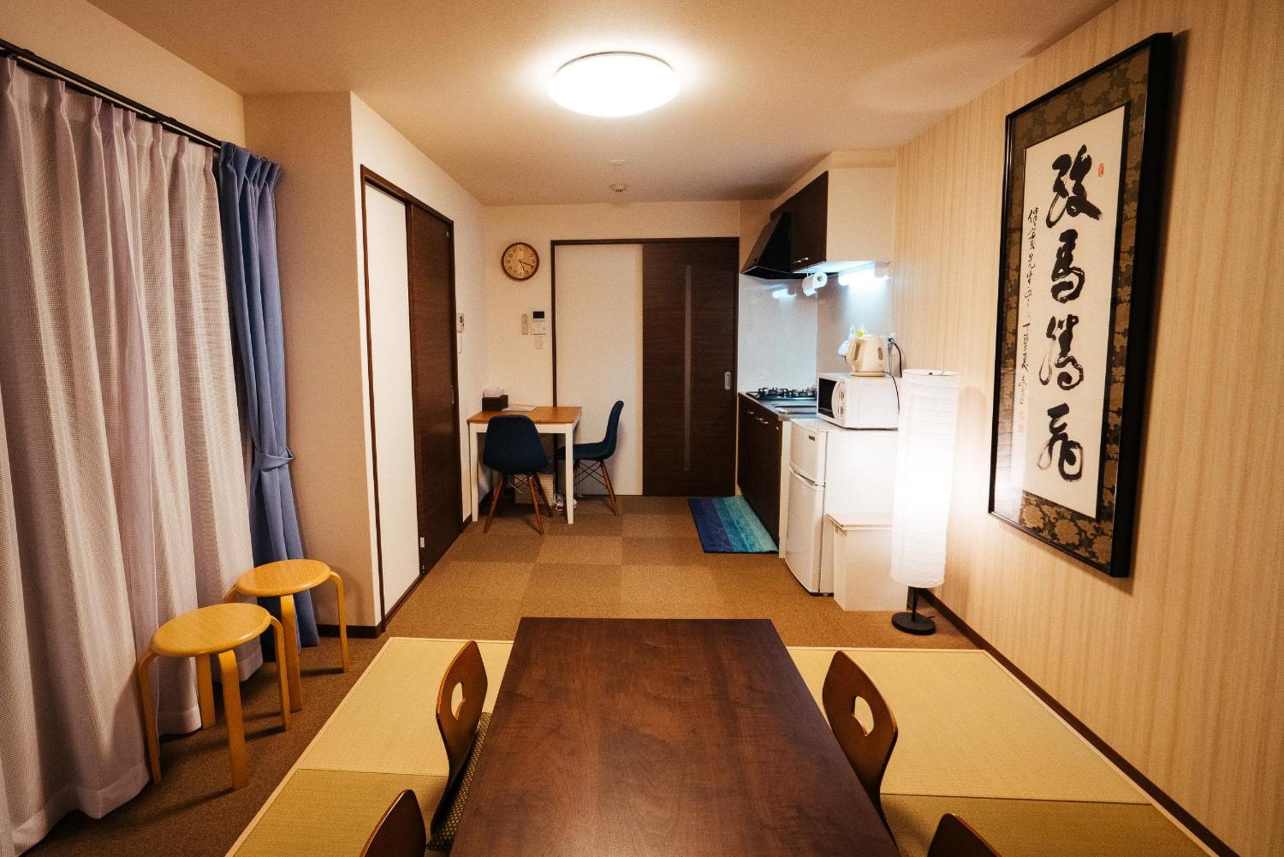 Ben's Guesthouse Kyoto, Kyoto, photo 2