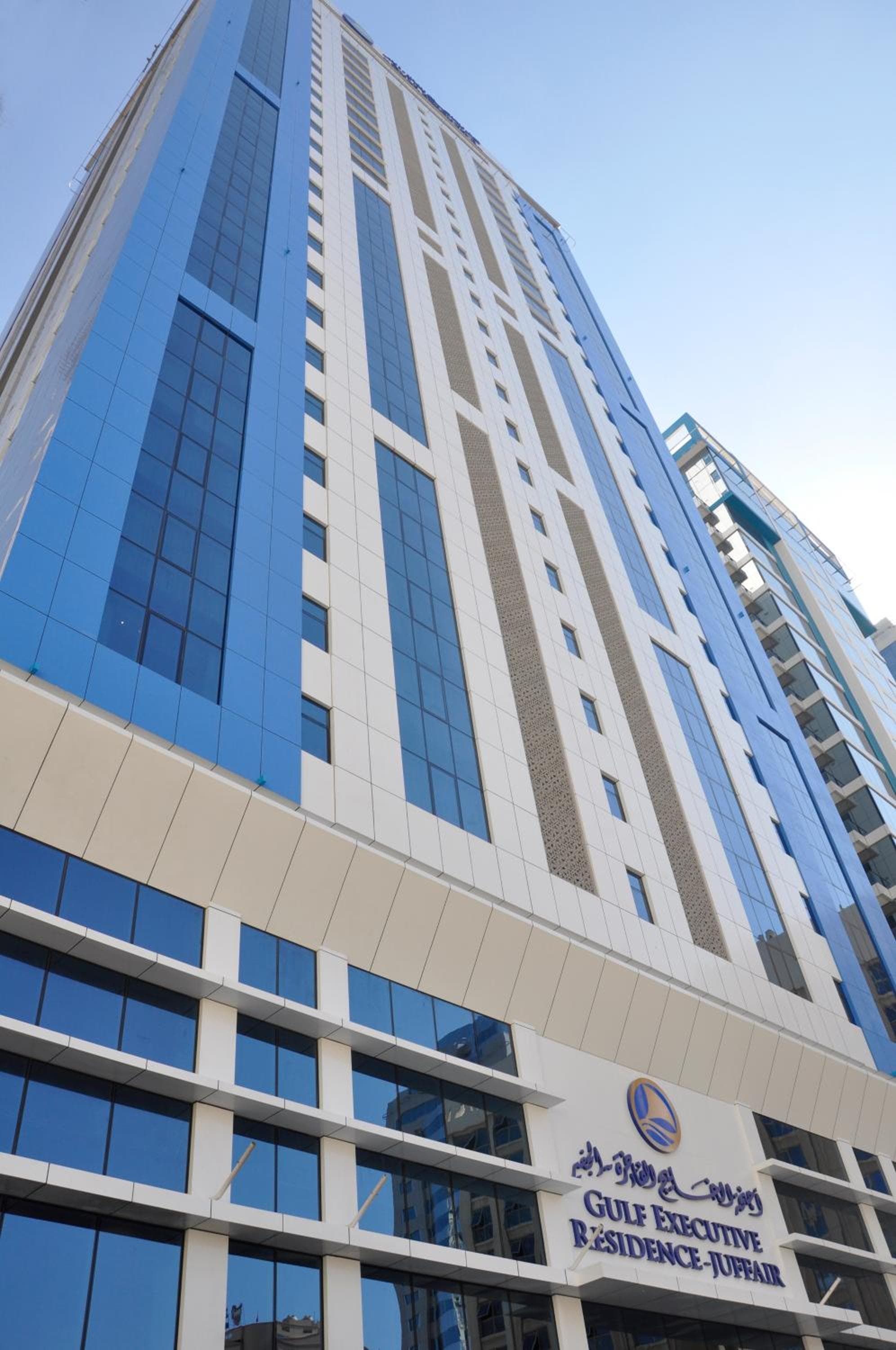 Gulf Executive Hotel & Residence Juffair, Manama
