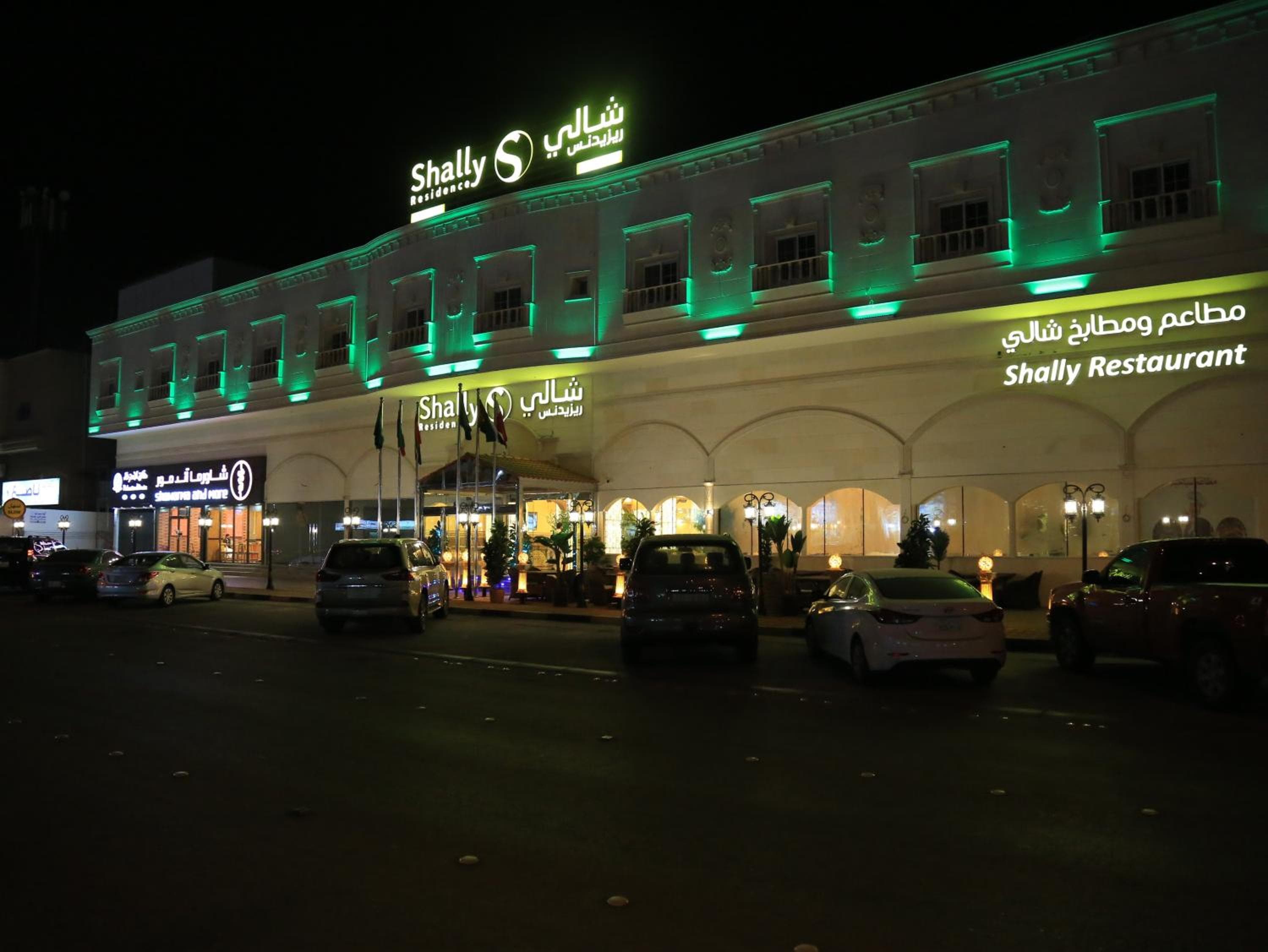 Shally Residence For Serviced Apartment 3, Al Khobar, photo 6