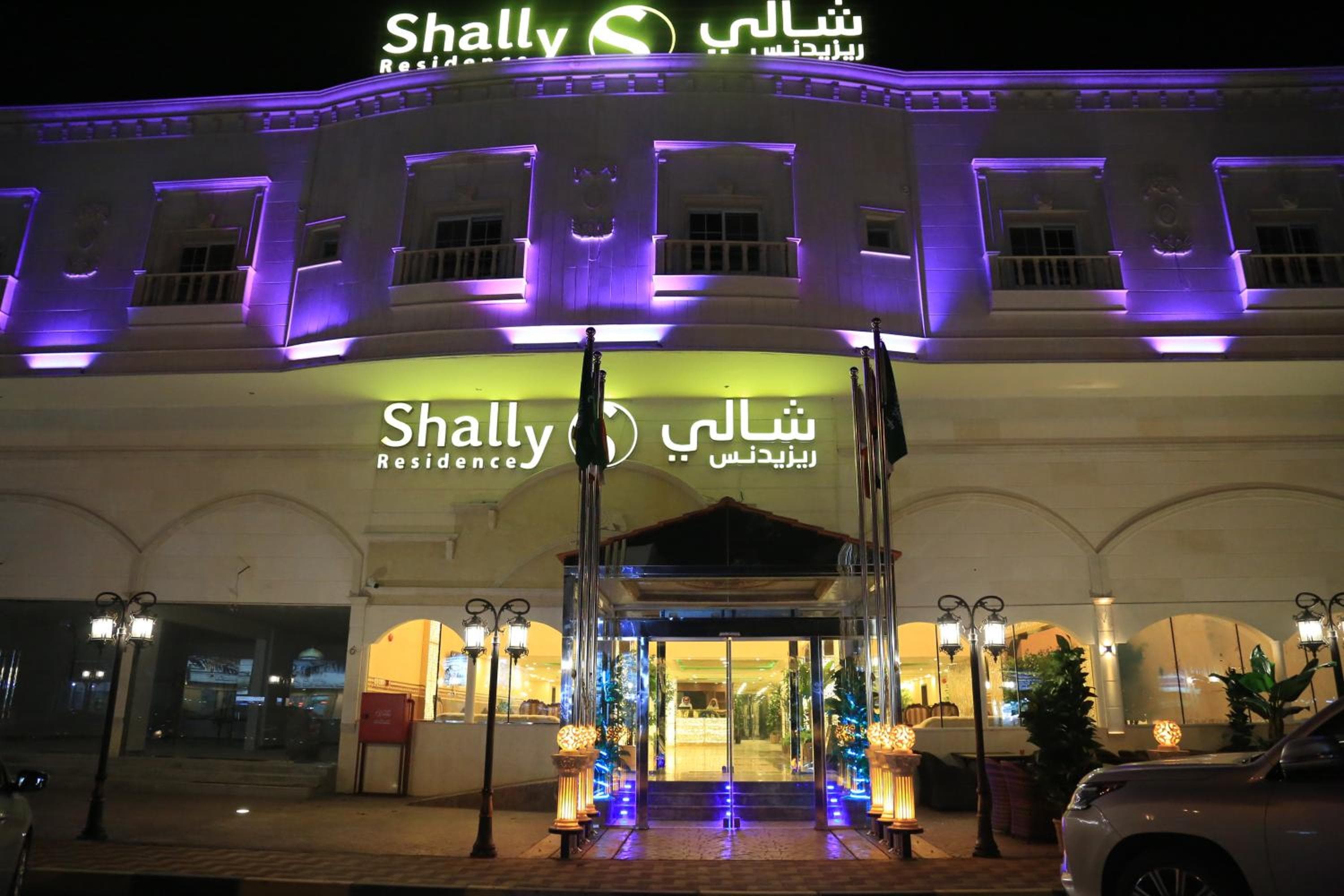 Shally Residence For Serviced Apartment 3, Al Khobar
