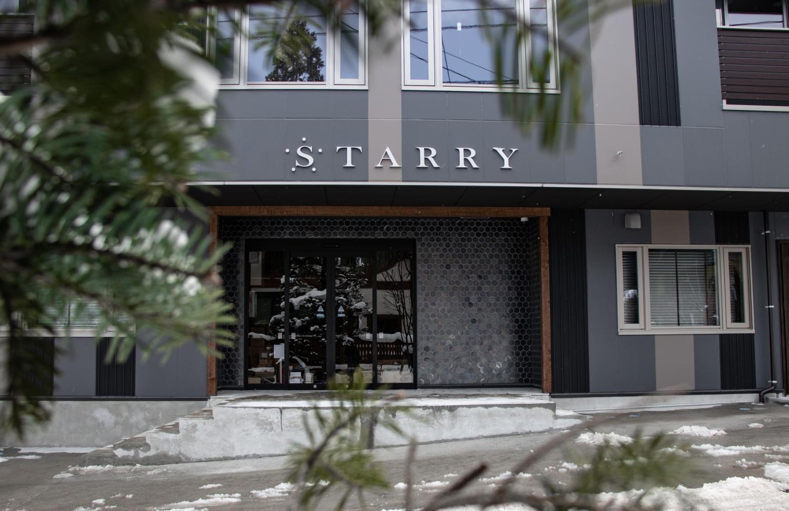 STARRY Residence Suite Hakuba Happo-one, Hakuba, photo 5