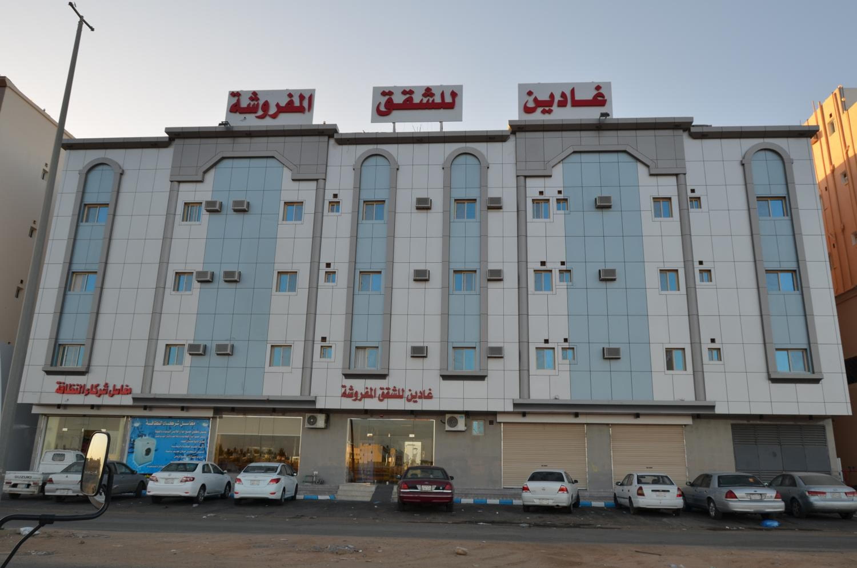 شقق زهرة نادين للشقق المخدومة Zahra Nadine Serviced Apartments, Tabuk