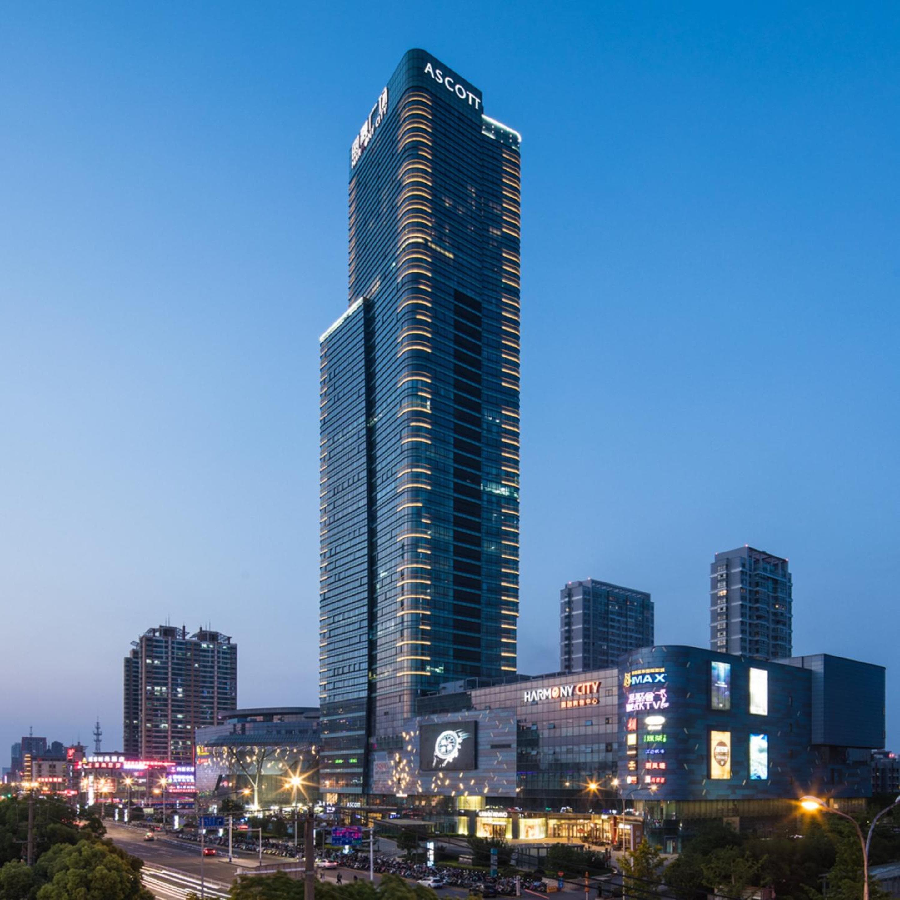 Ascott Harmony City Nantong, Nantong, photo 6