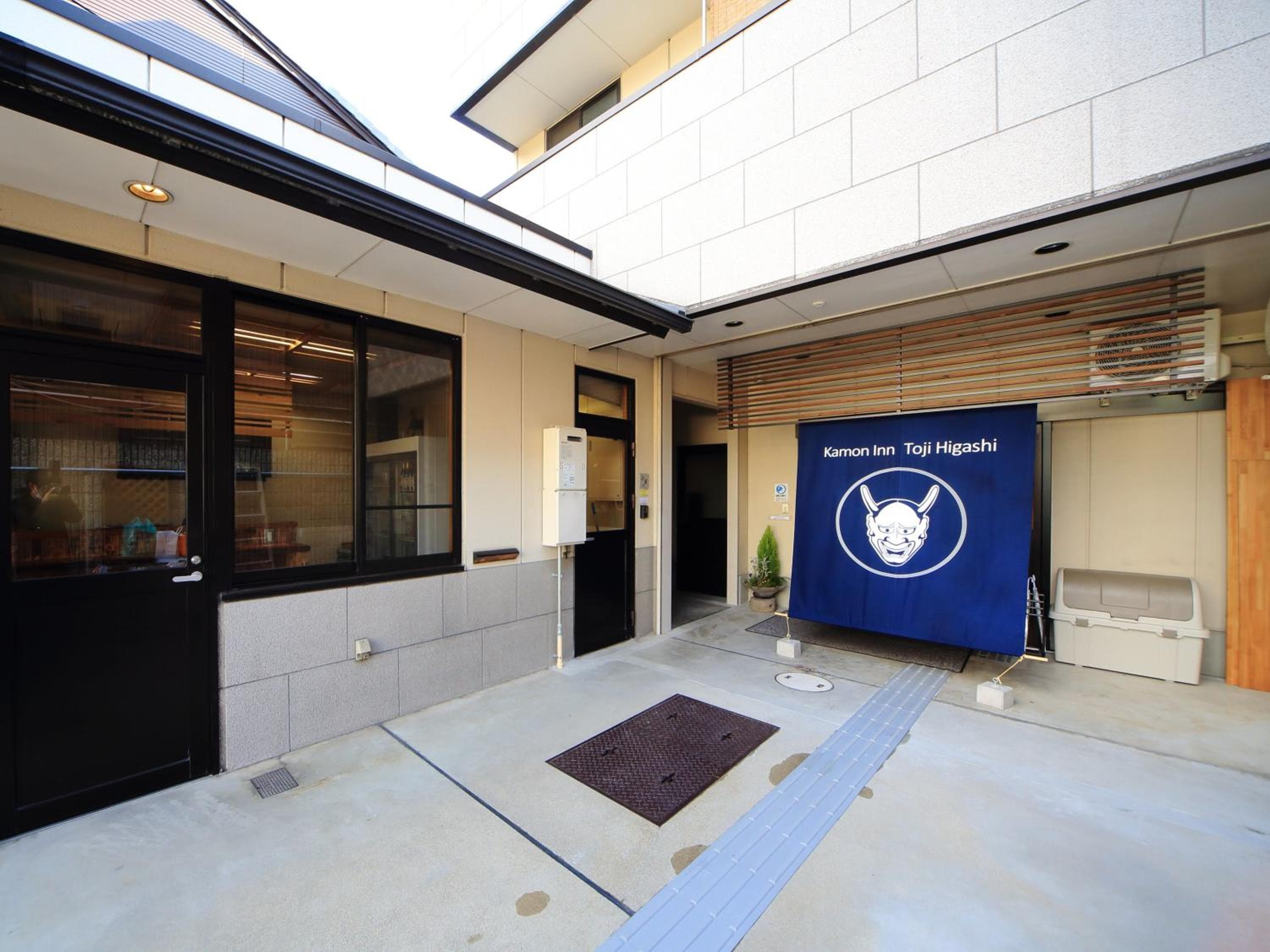 Kamon Inn Toji Higashi, Kyoto