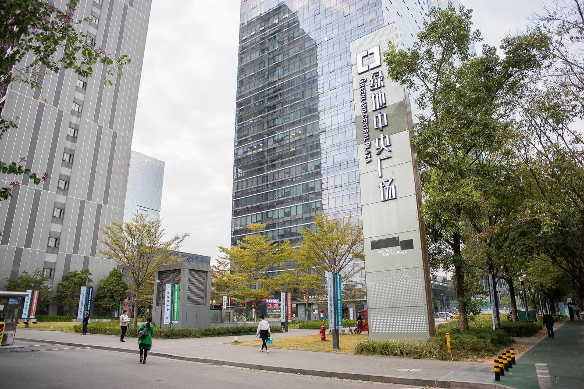 Guangzhou Laiste International ApartHotel Science City Greenland Central Plaza Shenzhou Road Metro Exit A Branch - Free Shuttle Bus to Canton Fair Complex, Guangzhou, photo 3